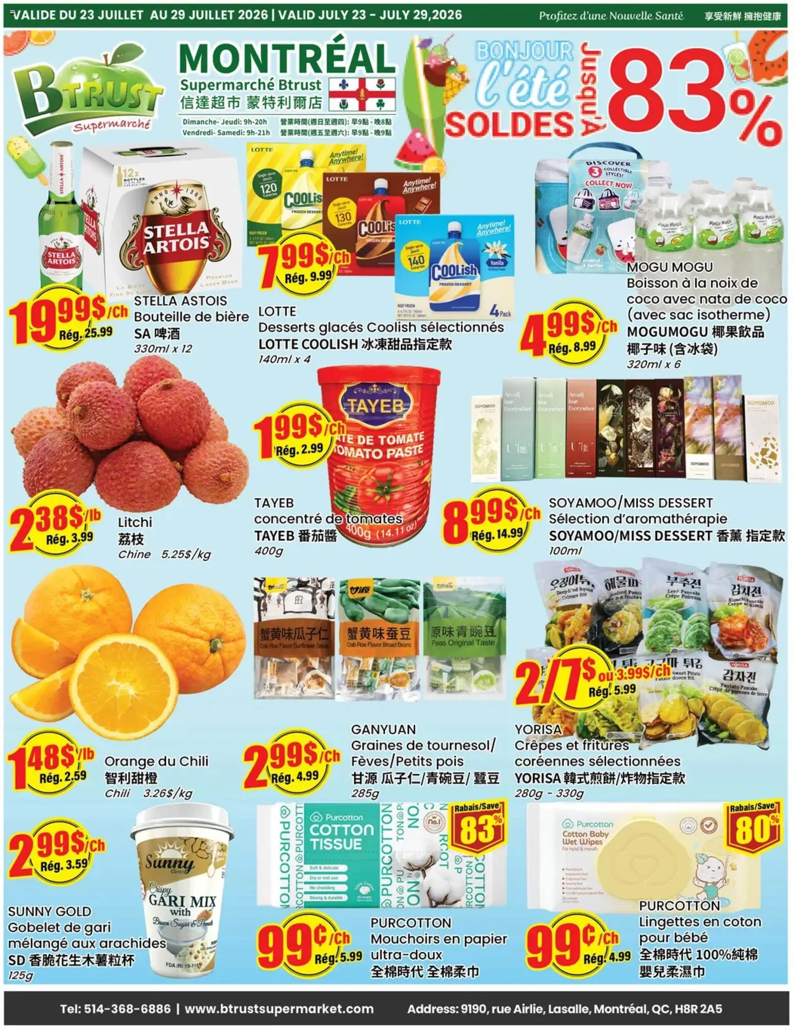 Btrust Supermarket flyer valid from Jul 23, 2026 | Page: 1