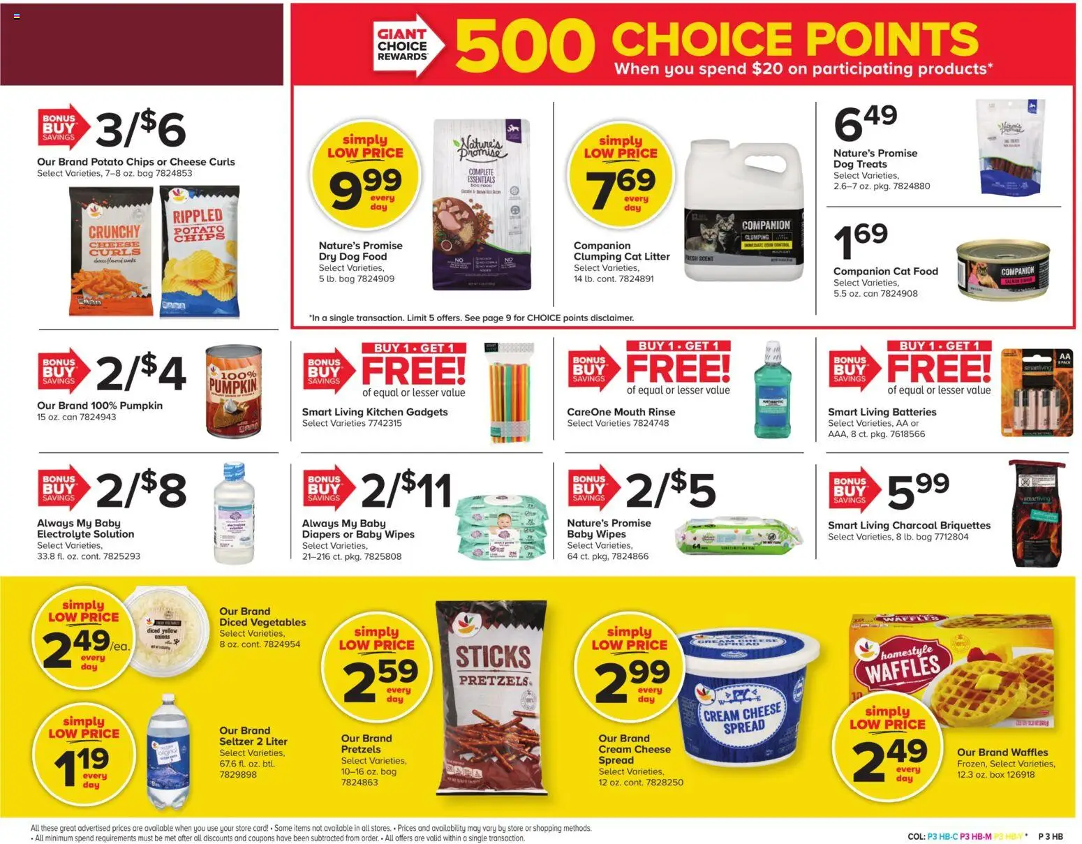 Giant Weekly Ad - valid from 07/17/2026 | Page: 3 | Products: Spread, Cat Litter, Mouth Rinse, Cream