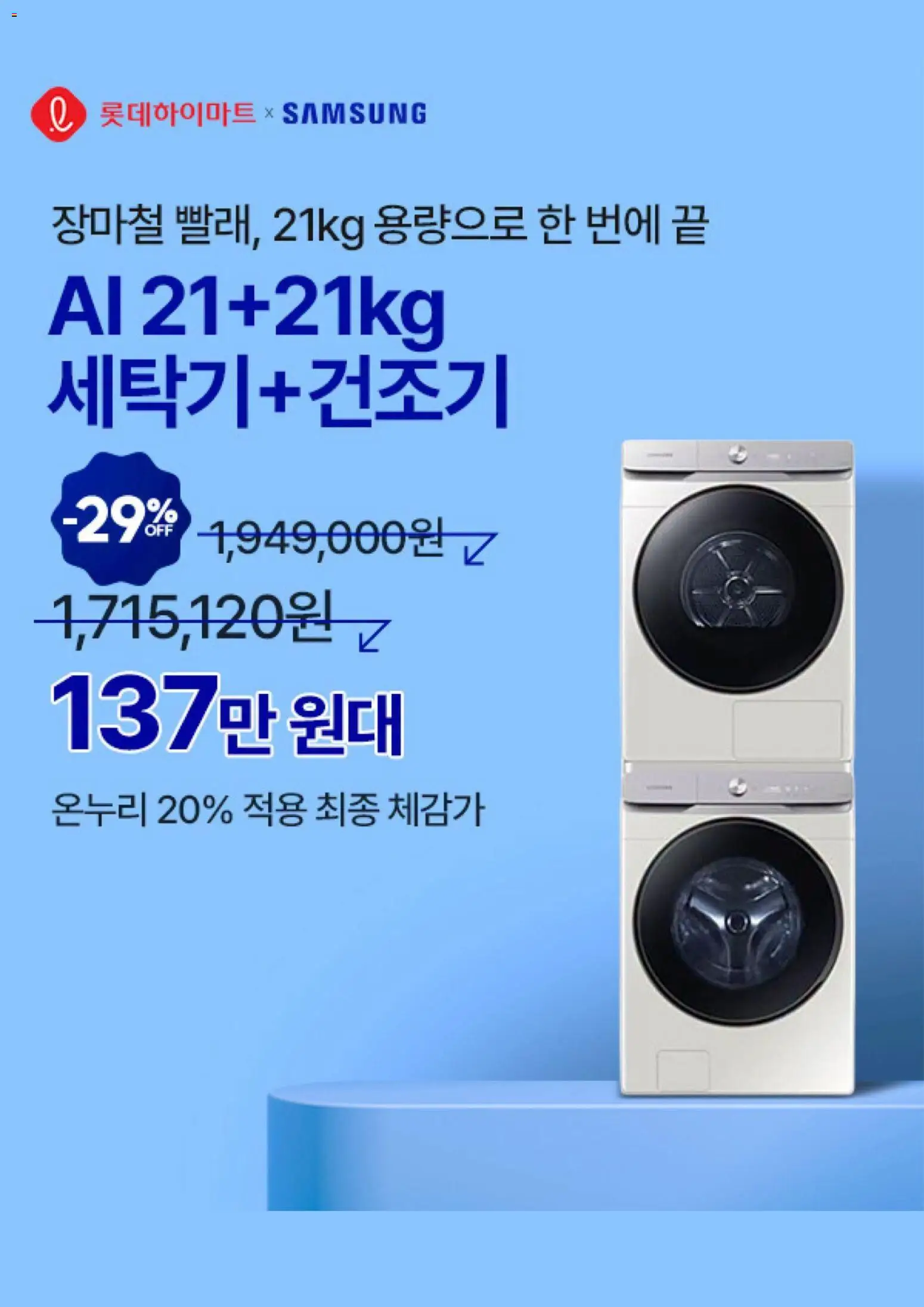  | 페이지: 4