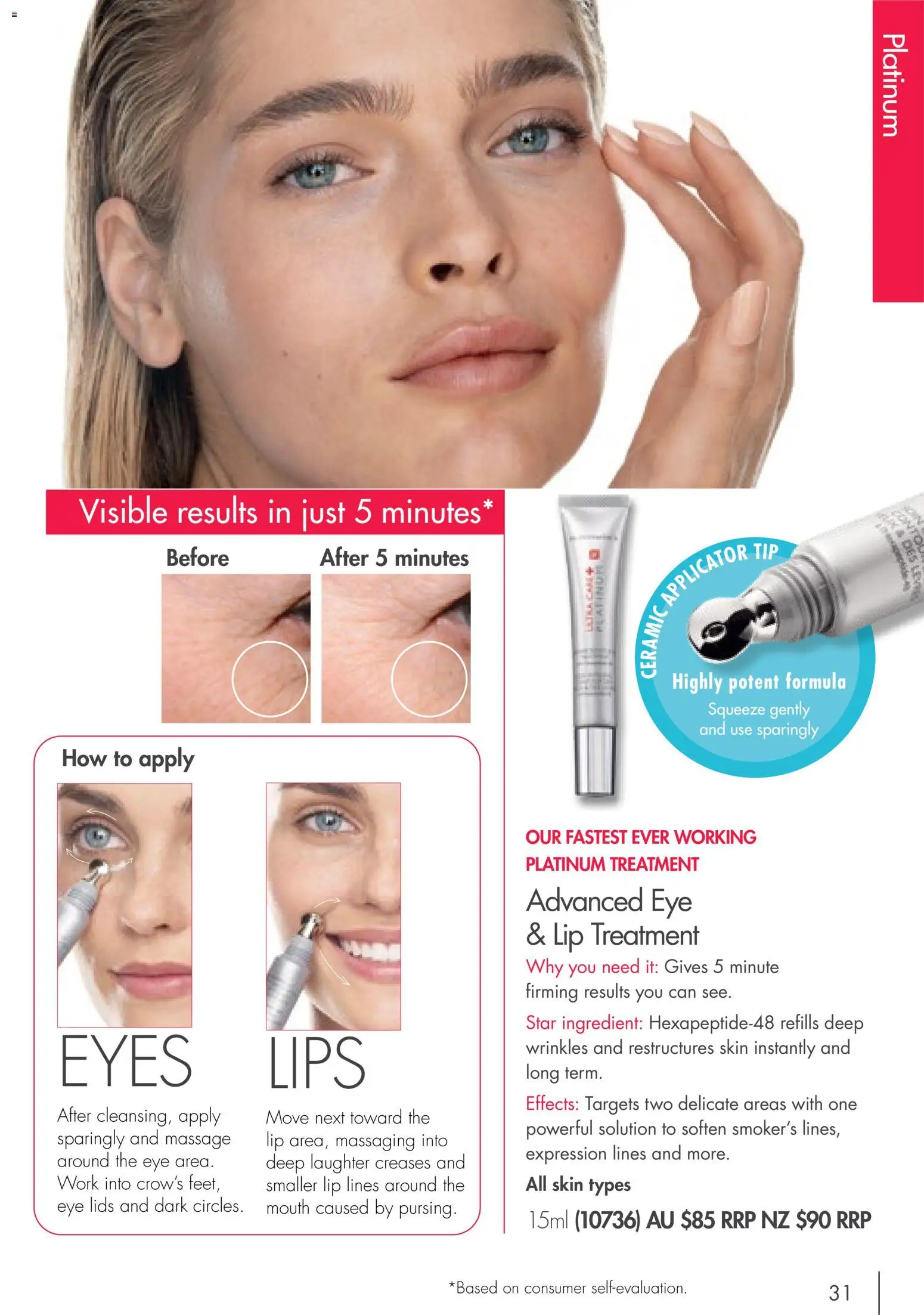 Nutrimetics catalogue - valid from 01/09/2026 | Page: 31 | Products: Lids, Treatment
