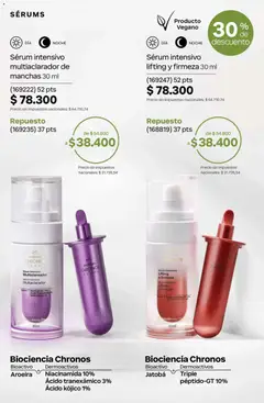Vista previa Natura- Catálogo Natura Ciclo 7 válido desde el 01.06.2026 | Página: 150 | Productos: Serum