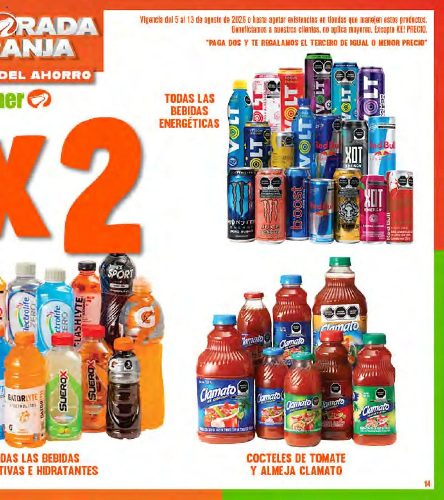Nuevas ofertas de La Comer válidas en toda la República Mexicana desde el 05/08/2026. ¡Encuentra las mejores ofertas en La Comer folleto! | Página: 27