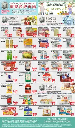 Preview of Oceans weekly flyer - Grant’s Foodmart from shop Oceans valid from 12.06.2026