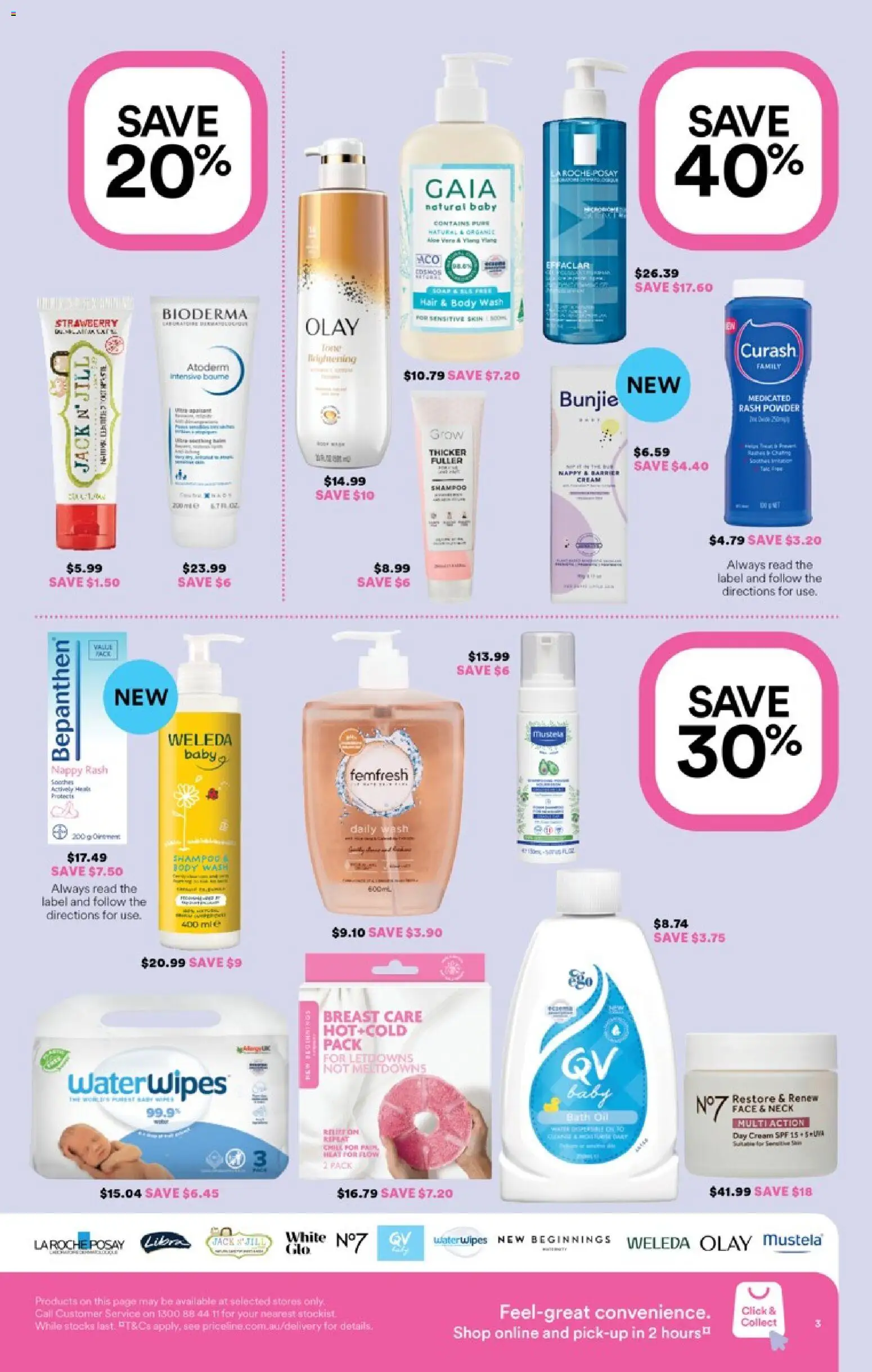 Priceline Pharmacy catalogue - valid from 07.05.2026 | Page: 3 | Products: Powder, Shampoo, Oil, Cream