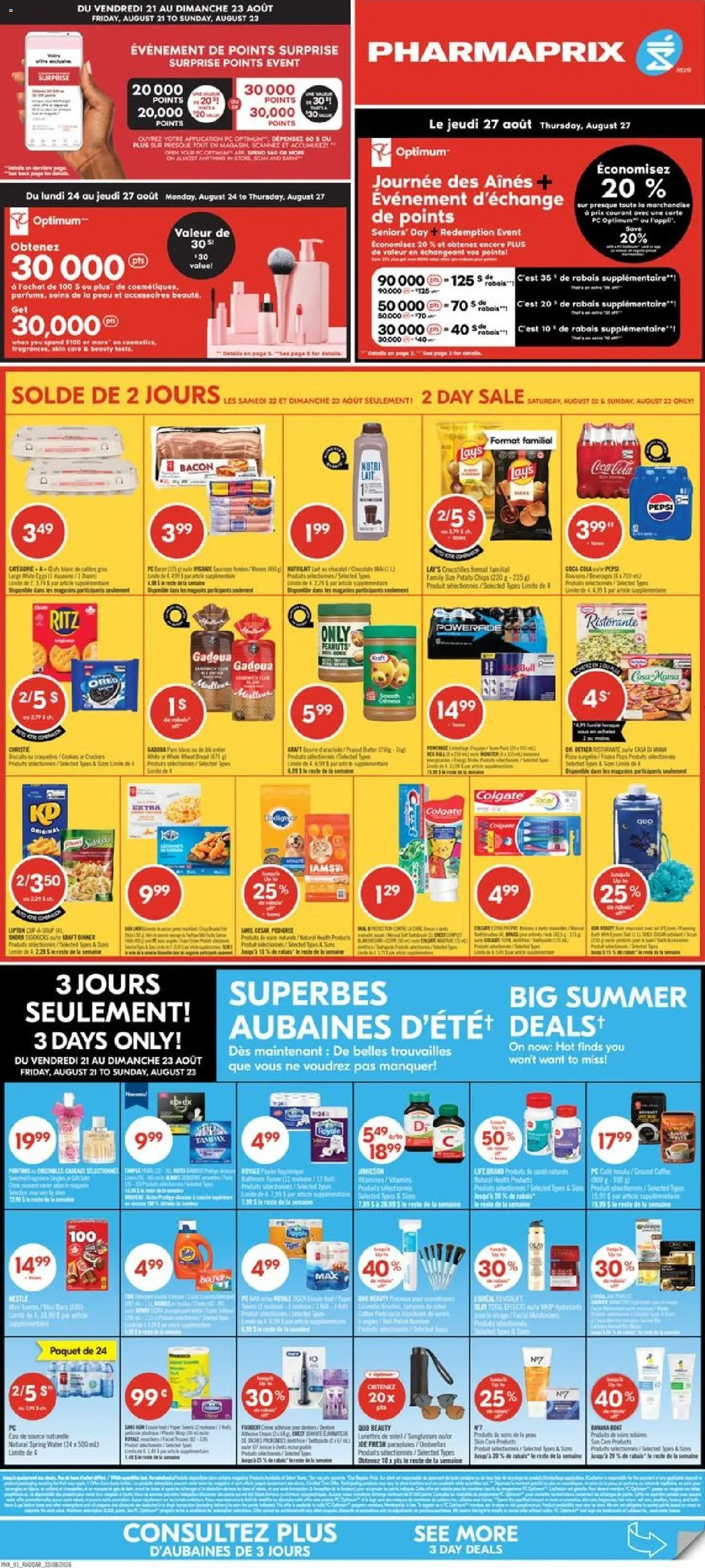 Pharmaprix flyer valid from Aug 22, 2026 | Page: 1 | Products: Chips, Bacon, Water, Spring water
