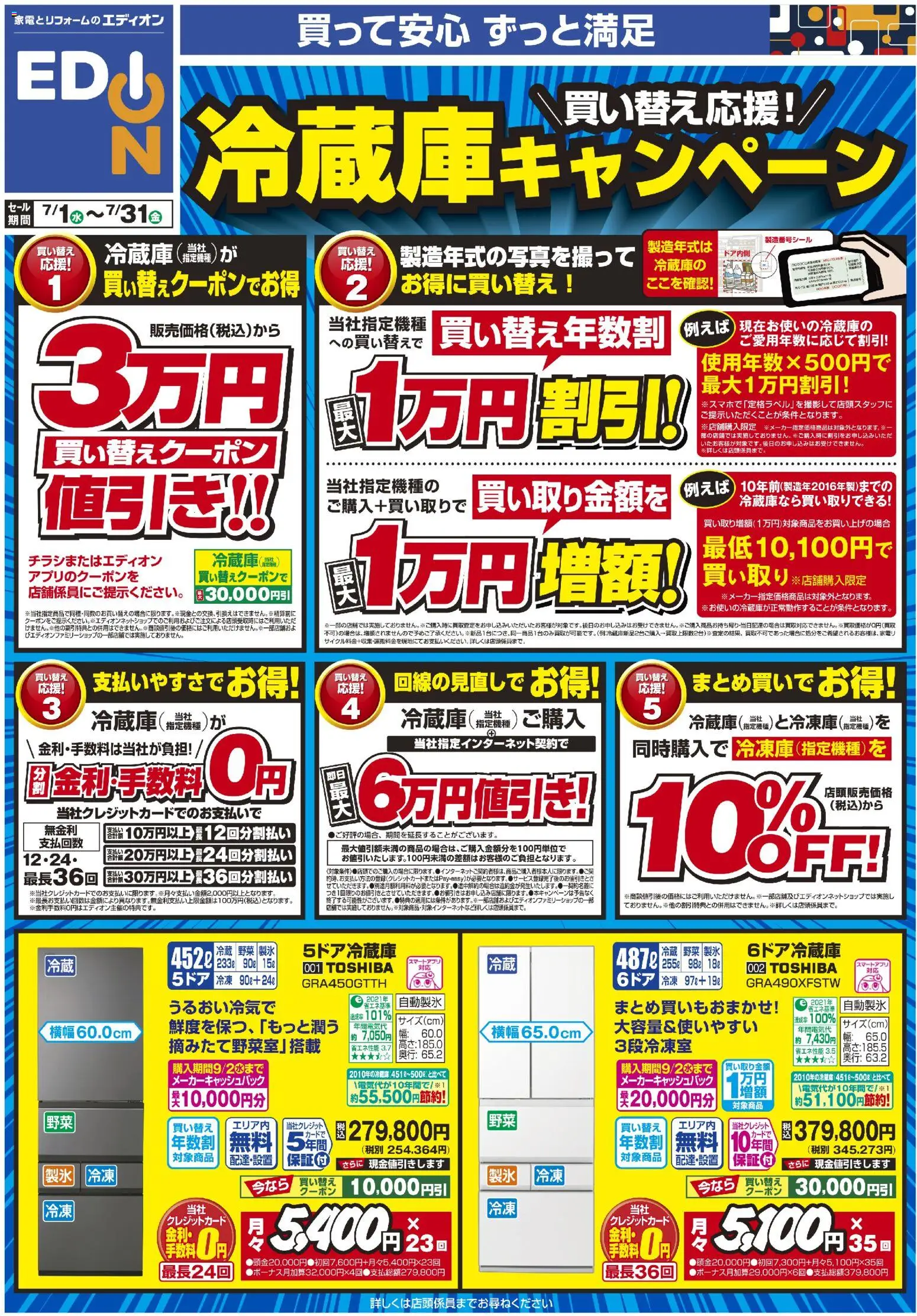 {H1} | ページ: 1 | 製品: 野菜