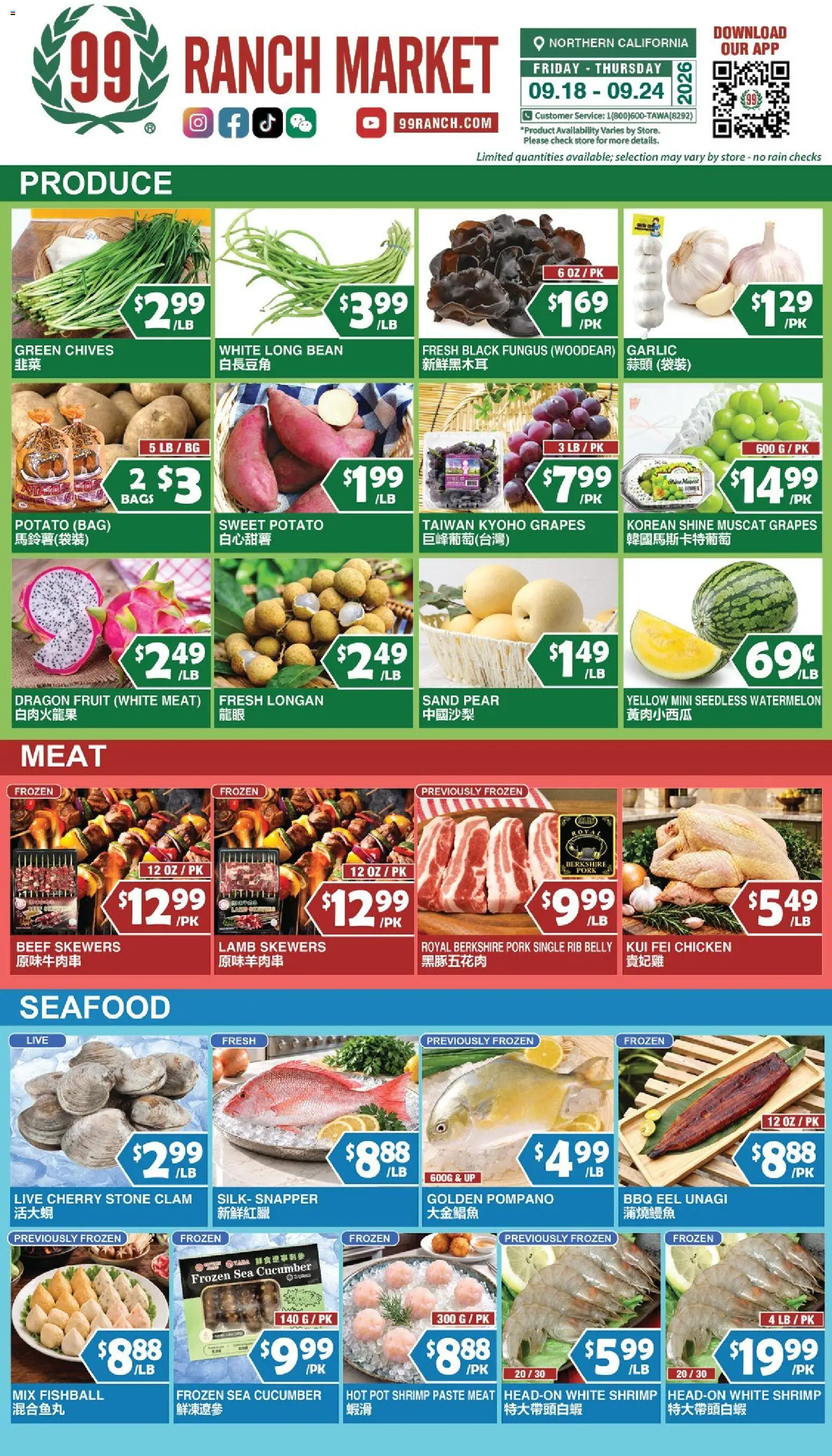 99 Ranch Market Weekly Ad - valid from 09/18/2026 | Page: 3 | Products: Shrimp, Chicken, Beef, Bag