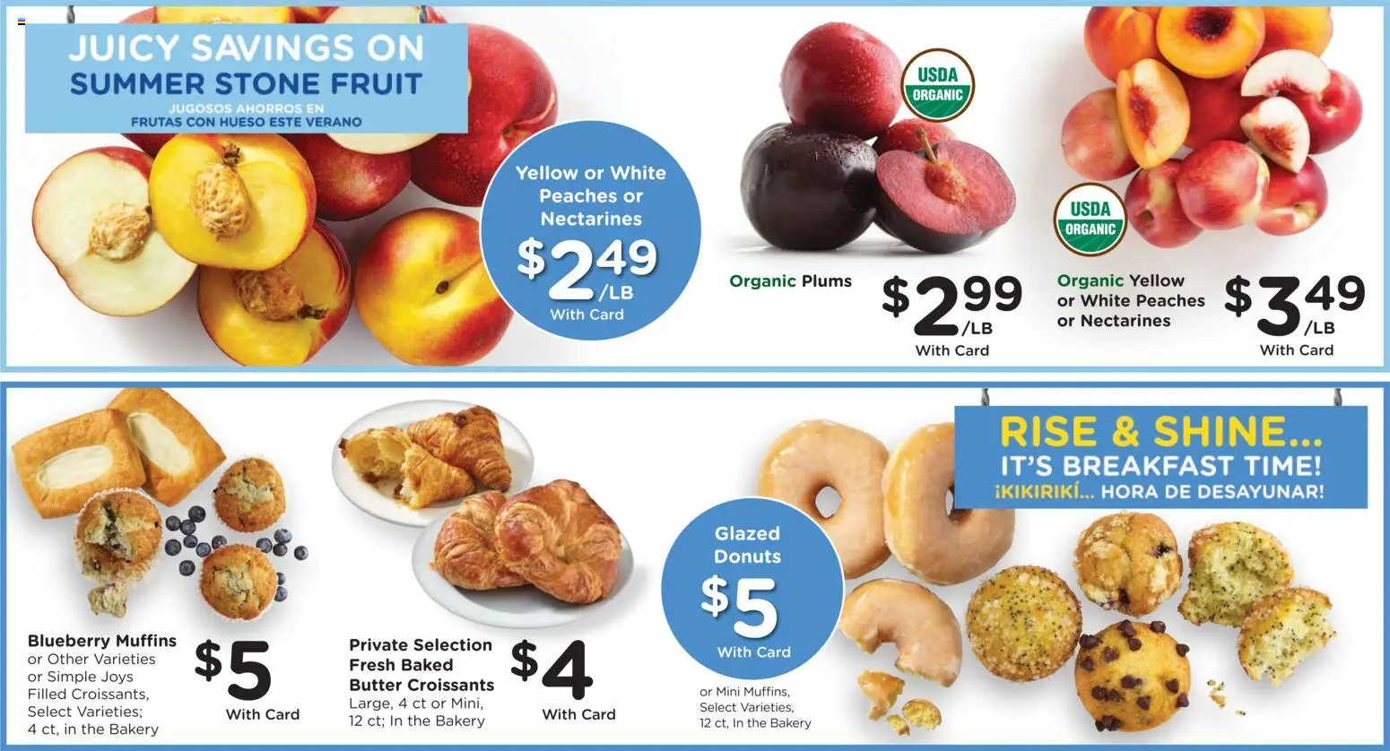 Smith's Weekly Ad - valid from 07/29/2026 | Page: 7 | Products: Bakery, Peaches, Butter, Croissants