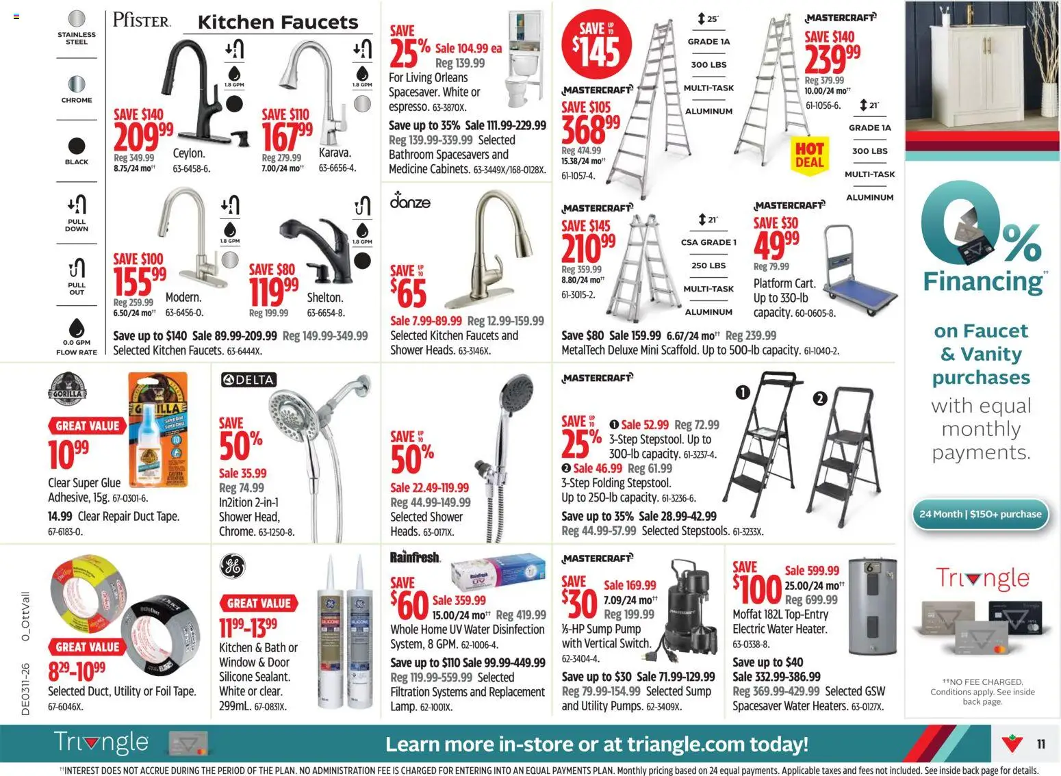 Canadian Tire flyer valid from 12.03.2026 | Page: 11 | Products: Bath, Shower