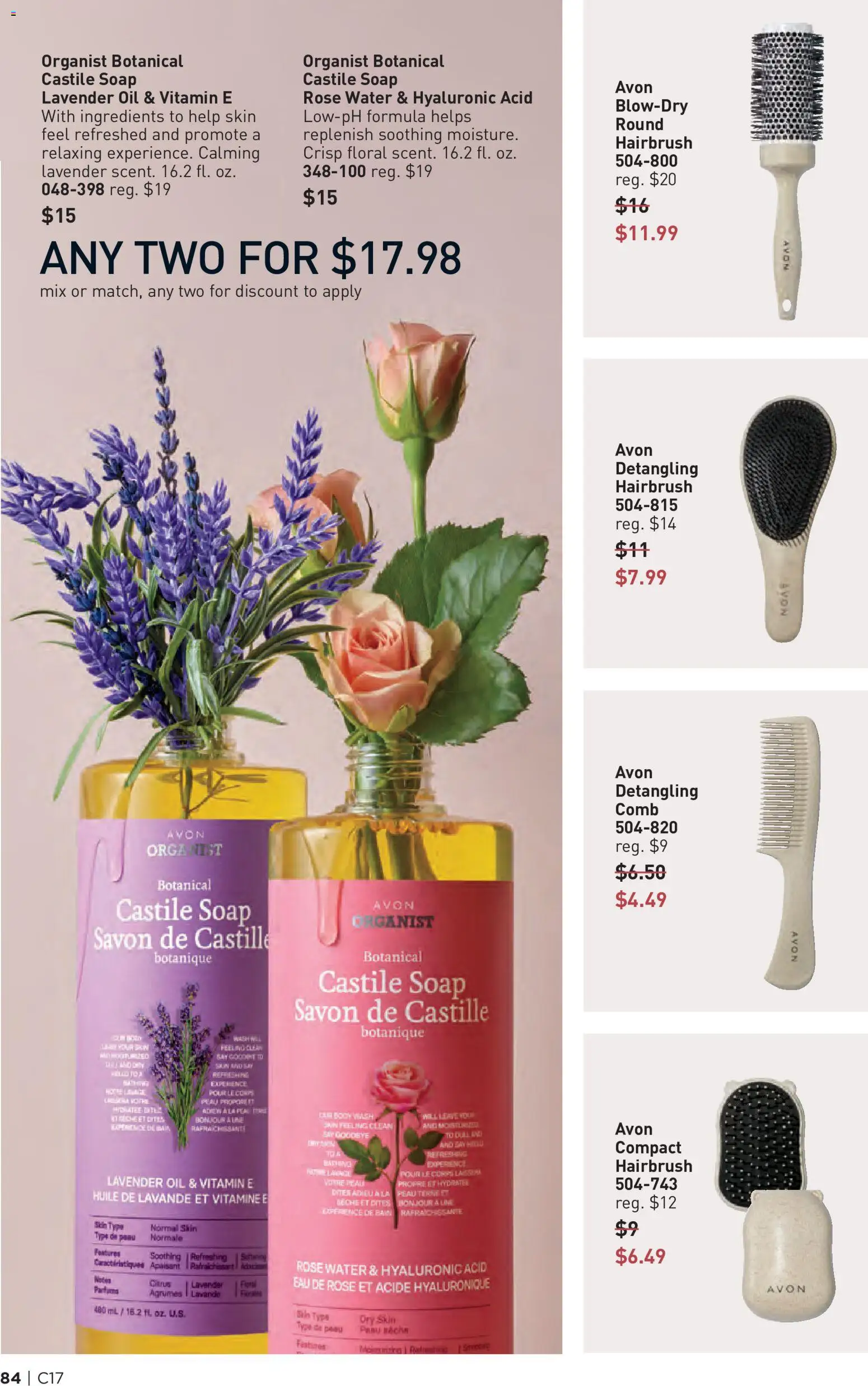 Avon Brochure - valid from 08/12/2026 | Page: 84 | Products: Vitamin, Oil, Soap, Body Wash