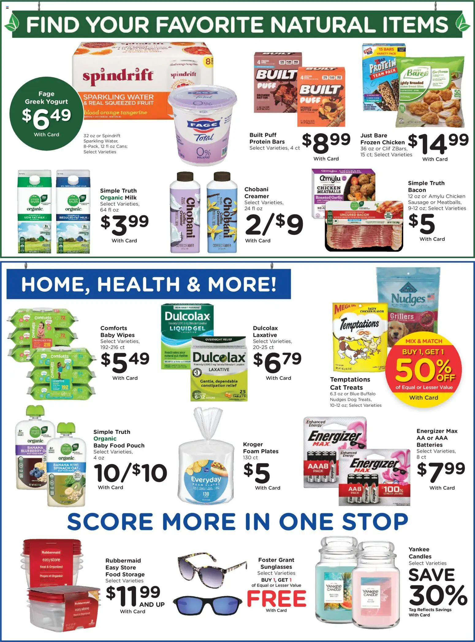 Fry's Food Weekly Ad - valid from 06/24/2026 | Page: 11 | Products: Milk, Coffee, Kiwi, Water