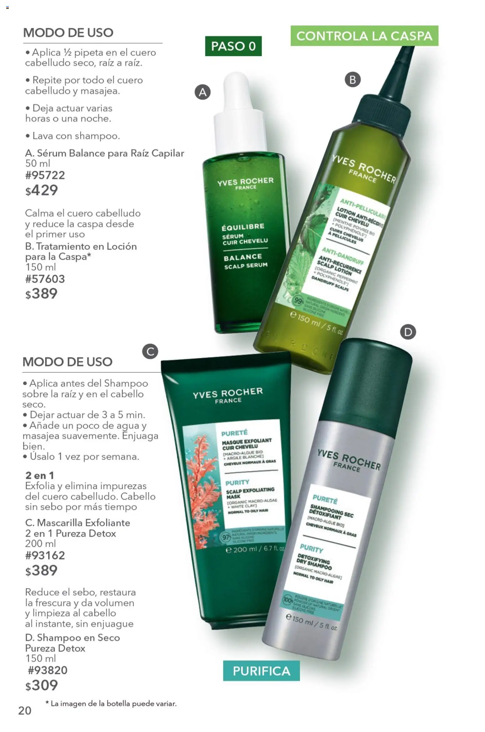 Nuevas ofertas de Yves Rocher válidas en toda la República Mexicana desde el 04/08/2026. ¡Encuentra las mejores ofertas en Yves Rocher campaña 11 2026! | Página: 22 | Productos: Serum, Loción, Shampoo, Mascarilla