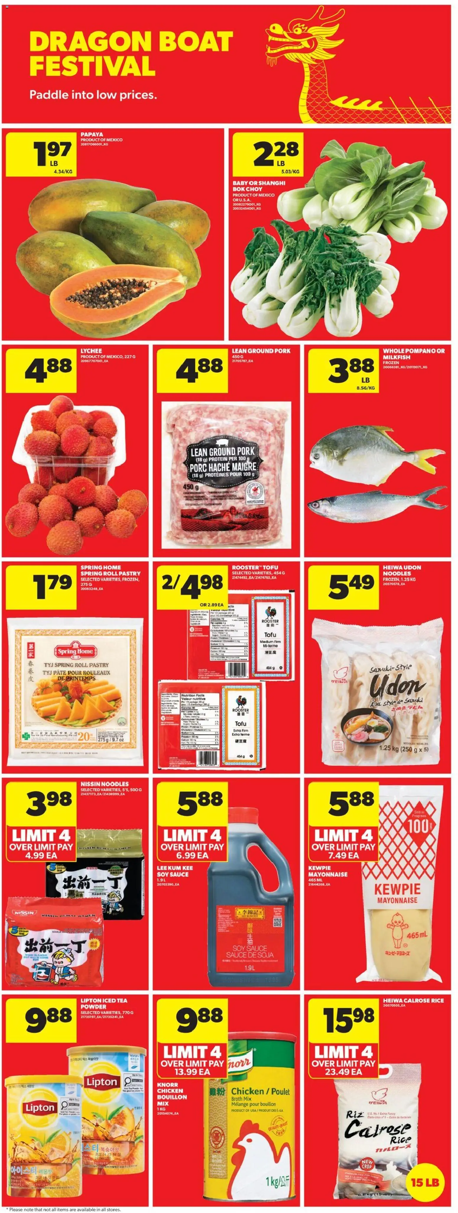 Real Canadian Superstore flyer valid from 18.06.2026 | Page: 28 | Products: Rice, Noodles, Powder, Pork