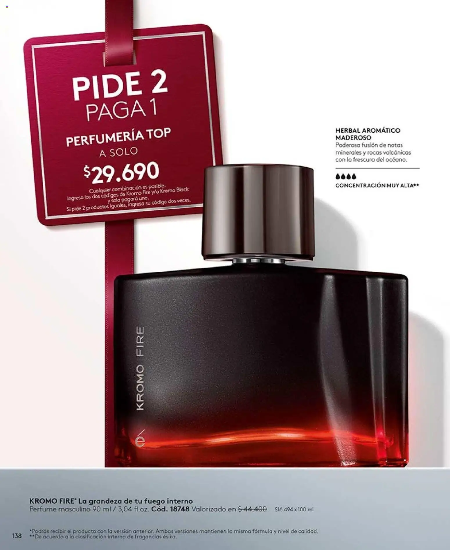 Catálogo Ésika Campaña 12 │ válido desde el 06.07.2026 | Página: 138 | Productos: Top, Perfume