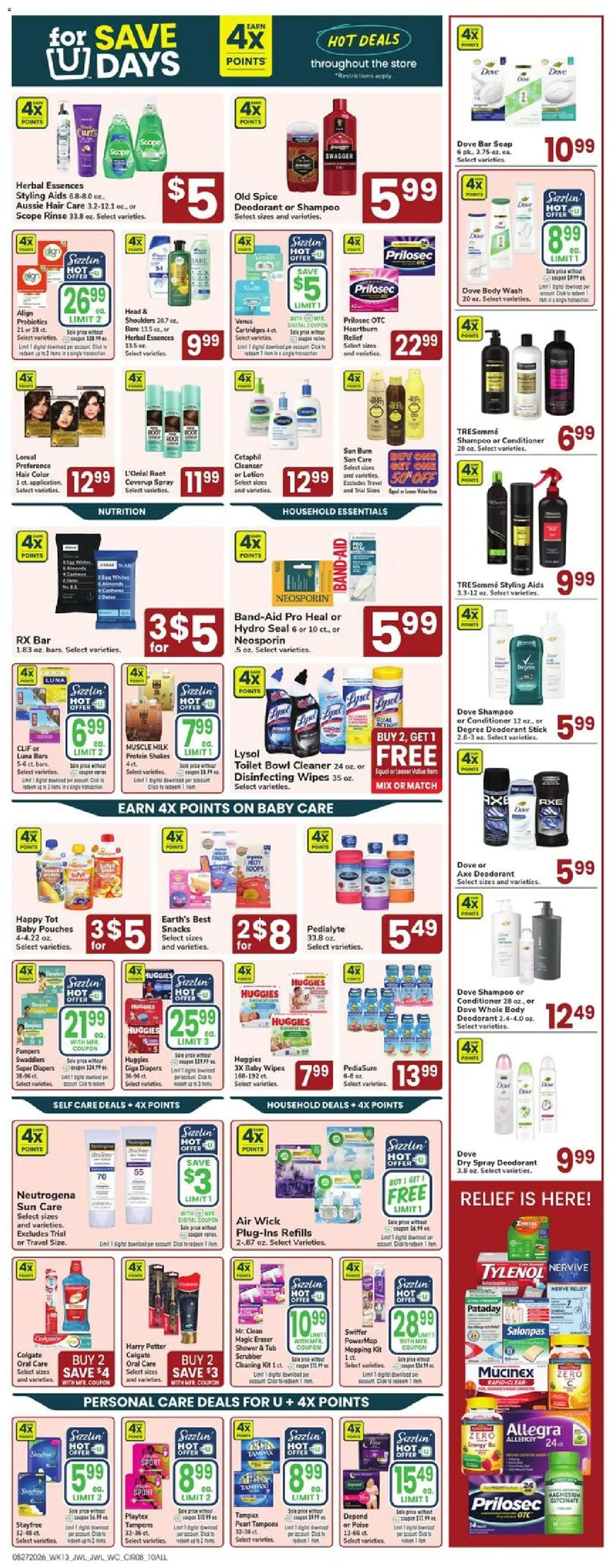 Jewel Osco Weekly Ad - IA - valid from 27.05.2026 | Page: 8 | Products: Eraser, Milk, Tampons, Bar Soap