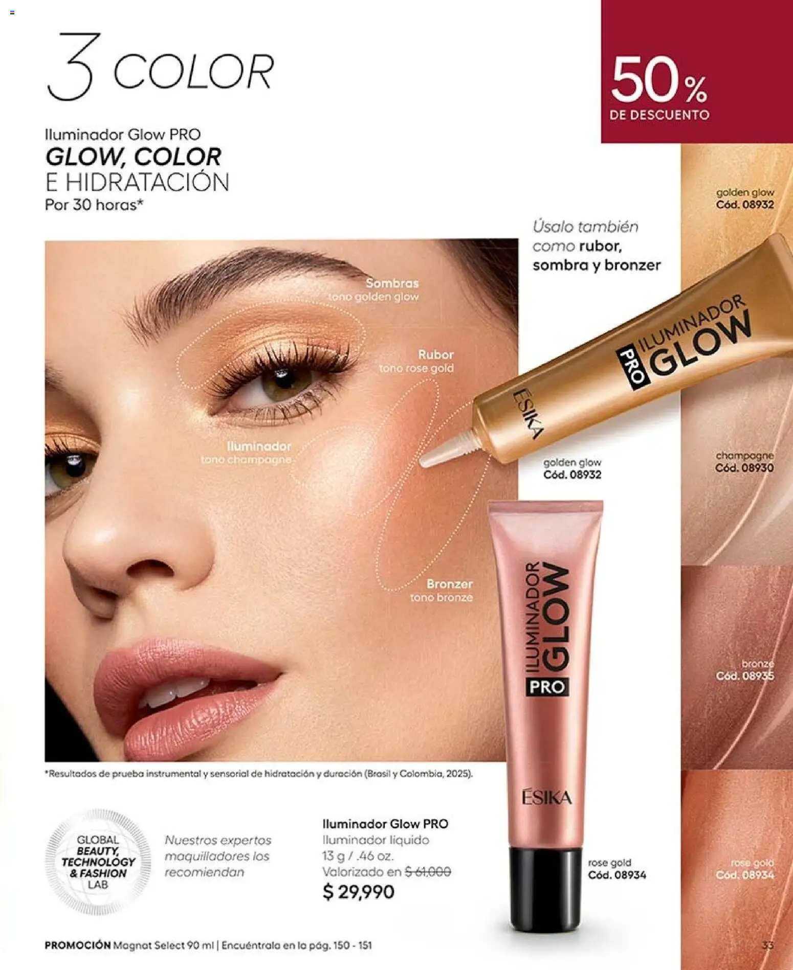 Ésika revista - valida desde el 07/09/2026 | Página: 35 | Productos: Iluminador, Rubor, Sombra