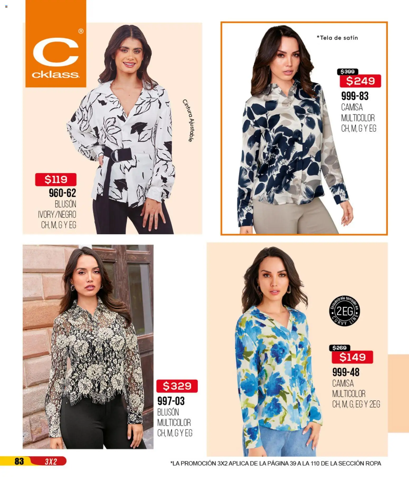 CKLASS ofertas de 20/04 — page 83