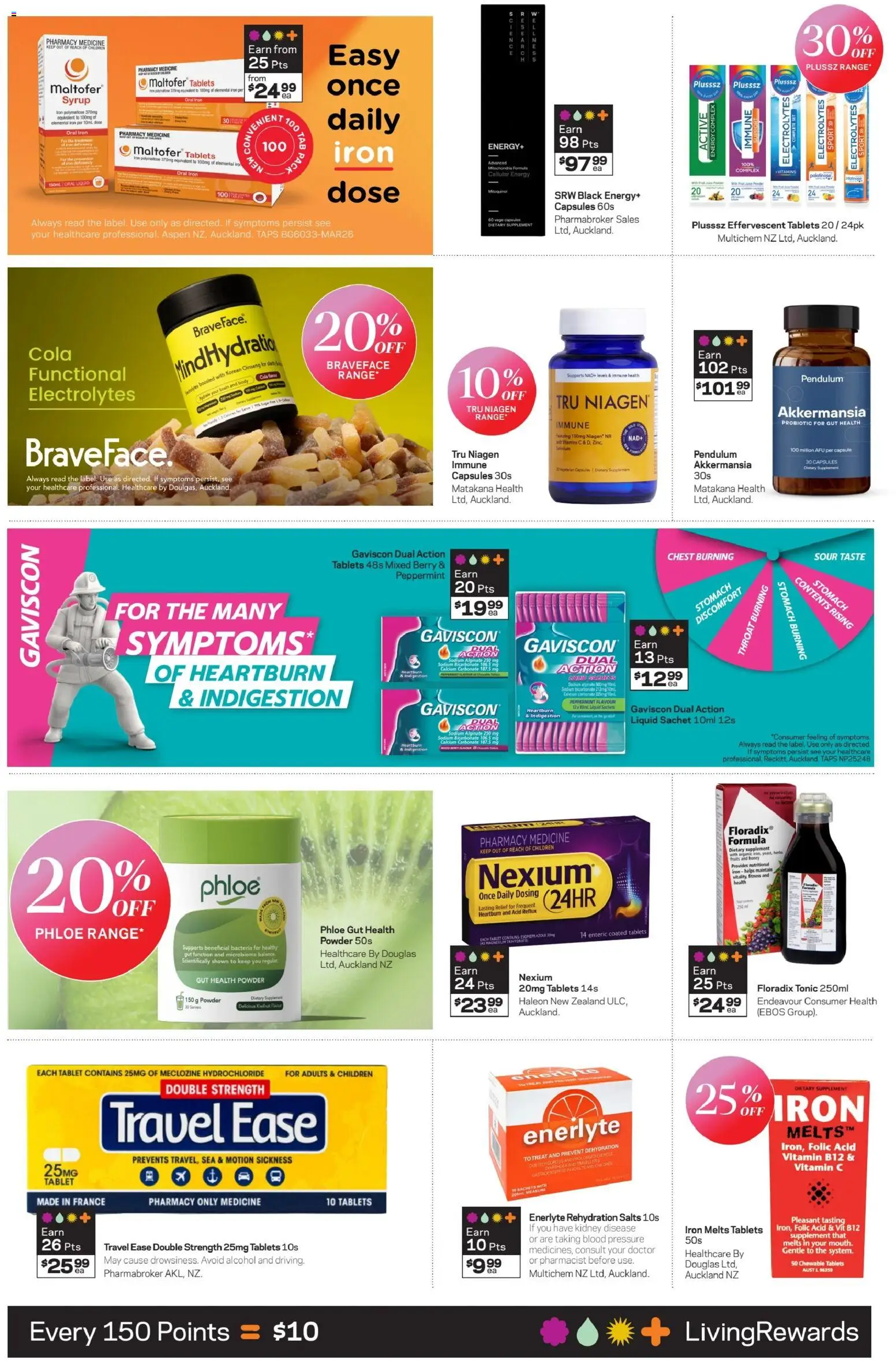 Life Pharmacy catalogue from 12 Oct 2026 | Page: 7