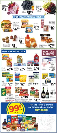 Preview of Smith's weekly ads valid from 08/19/2026 | Page: 8