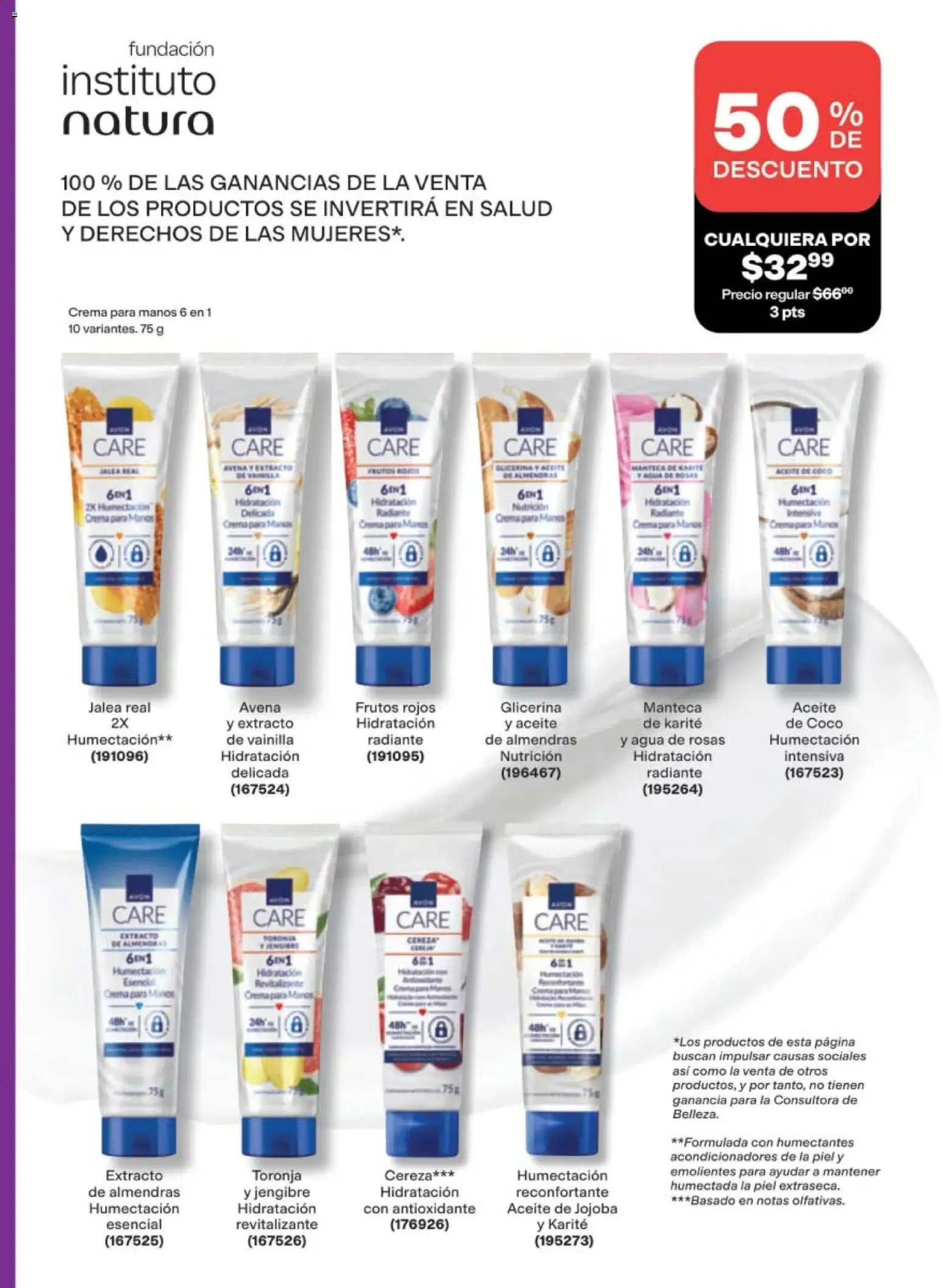 Nuevas ofertas de AVON válidas en toda la República Mexicana desde el 05/10/2026. ¡Encuentra las mejores ofertas en AVON campaña 16 2026! | Página: 132