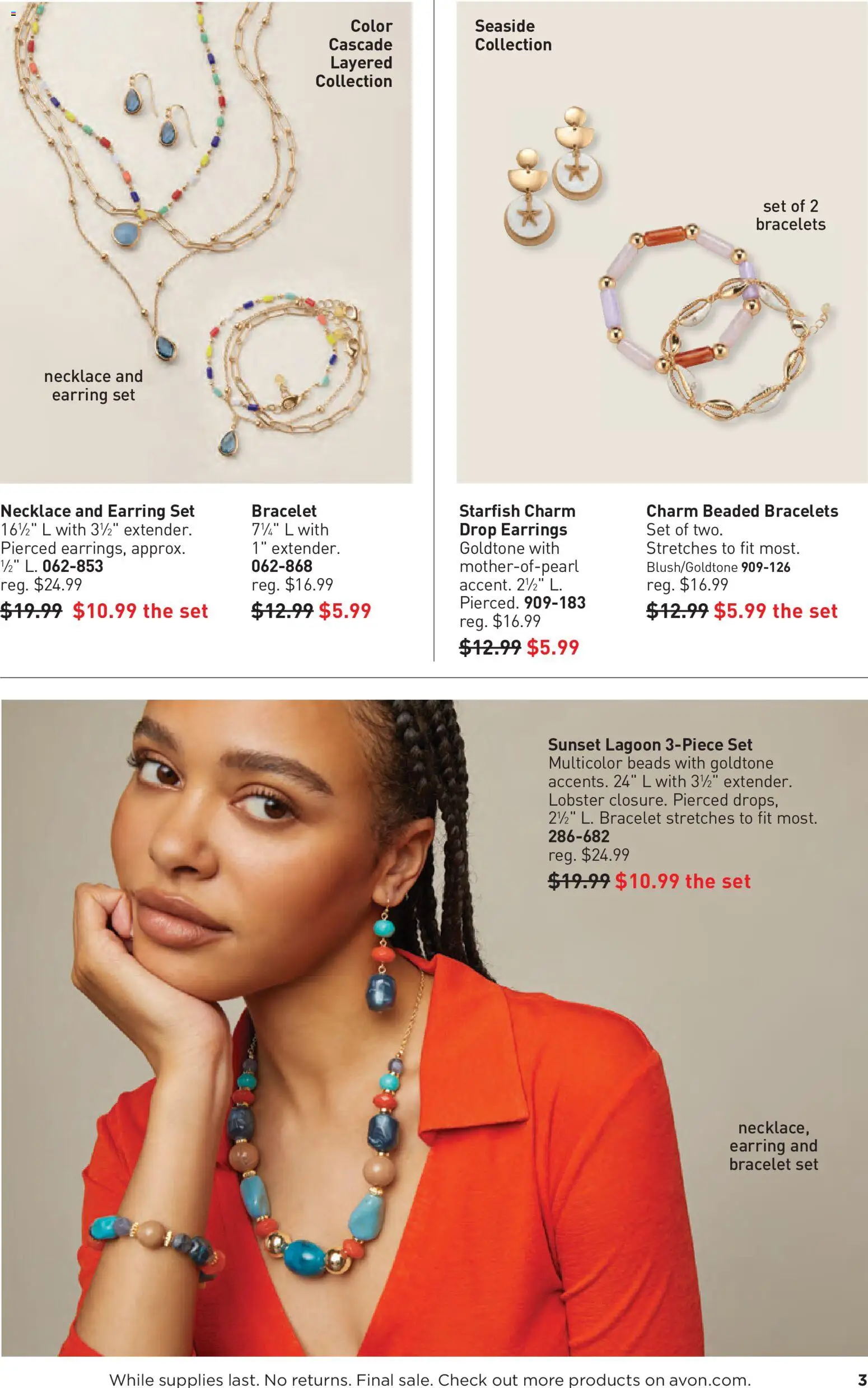 Avon Good Buys Flyer - valid from 07/01/2026 | Page: 3