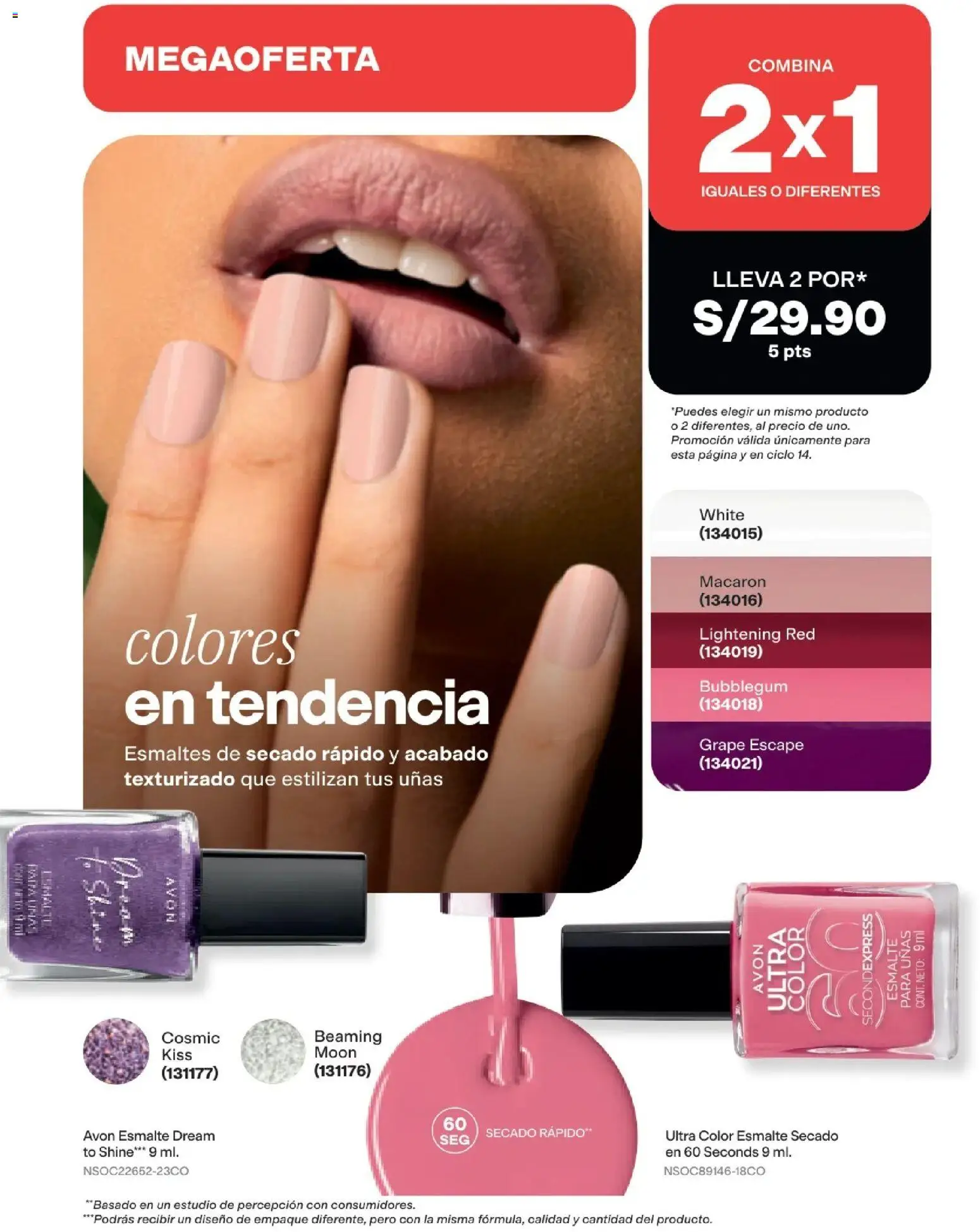 Catálogo Avon válido desde 29/08/2026 | Página: 36 | Productos: Empaque