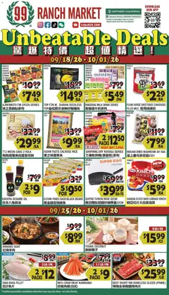 Preview of 99 Ranch Market weekly ads valid from 09/25/2026