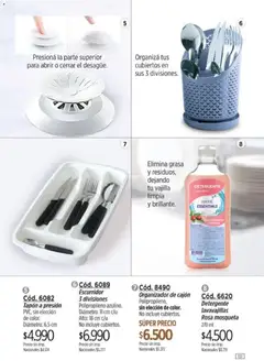 Vista previa Catálogo Amodil Campaña 17 válido desde el 01/10/2026 | Página: 151