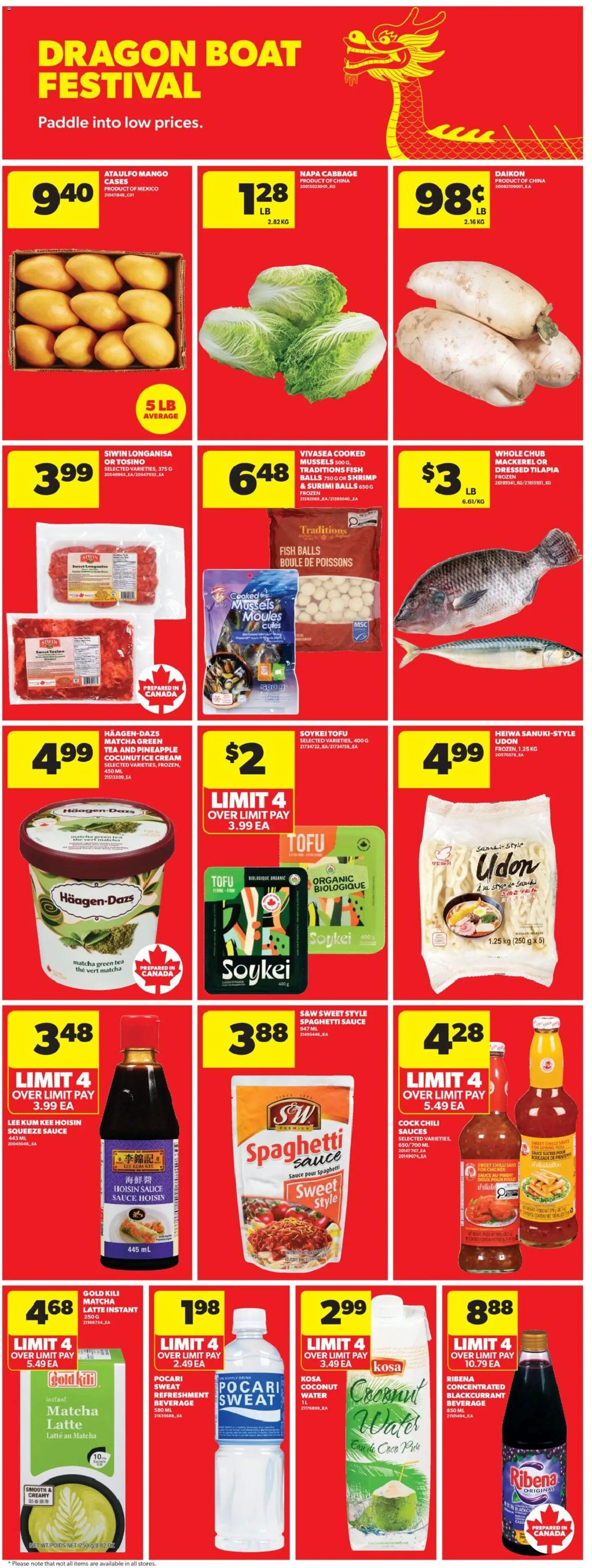 Real Canadian Superstore flyer valid from 11.06.2026 | Page: 18 | Products: Pineapple, Cream, Printer, Chicken