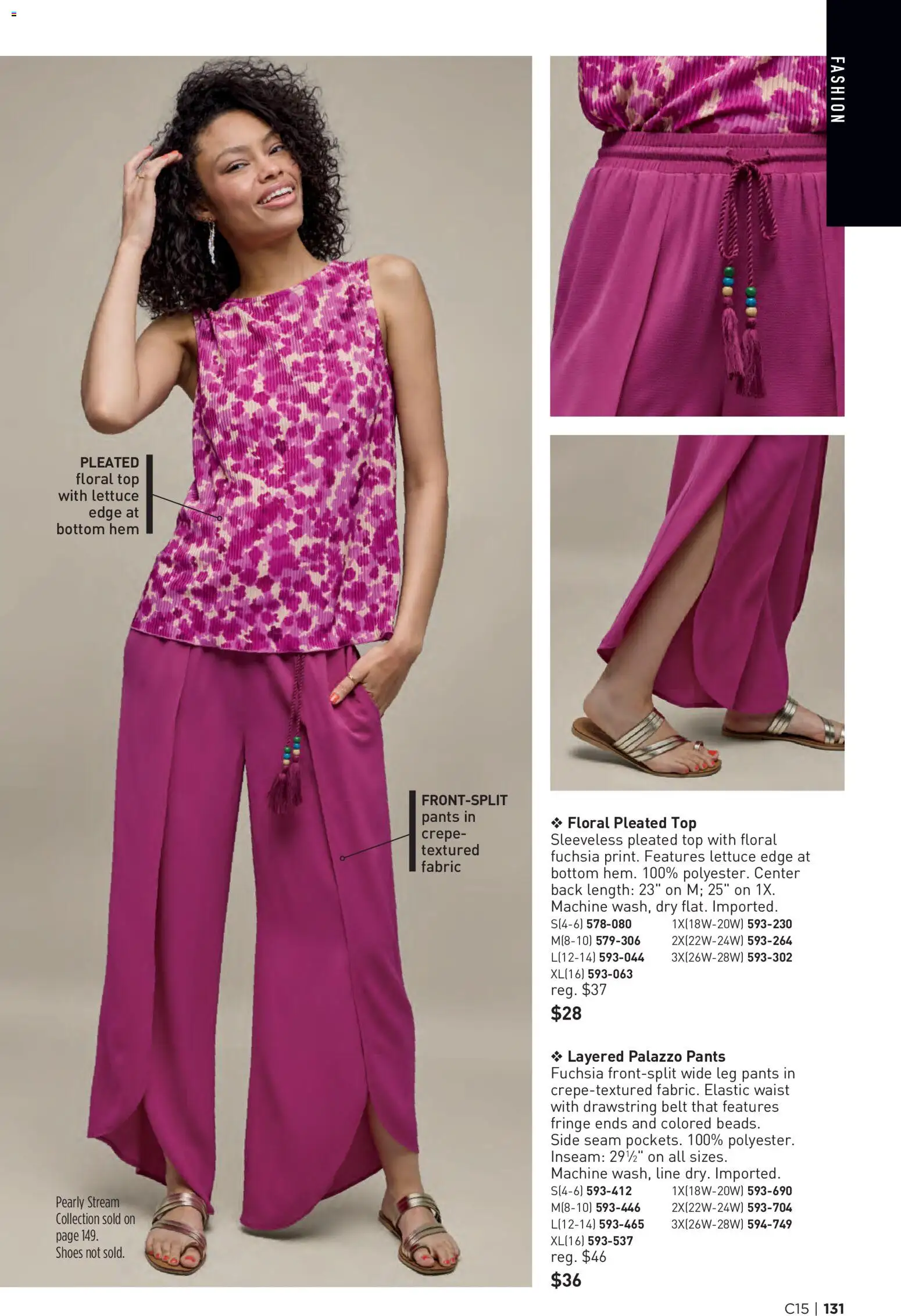 Avon Brochure - valid from 07/15/2026 | Page: 131 | Products: Lettuce, Pants, Belt