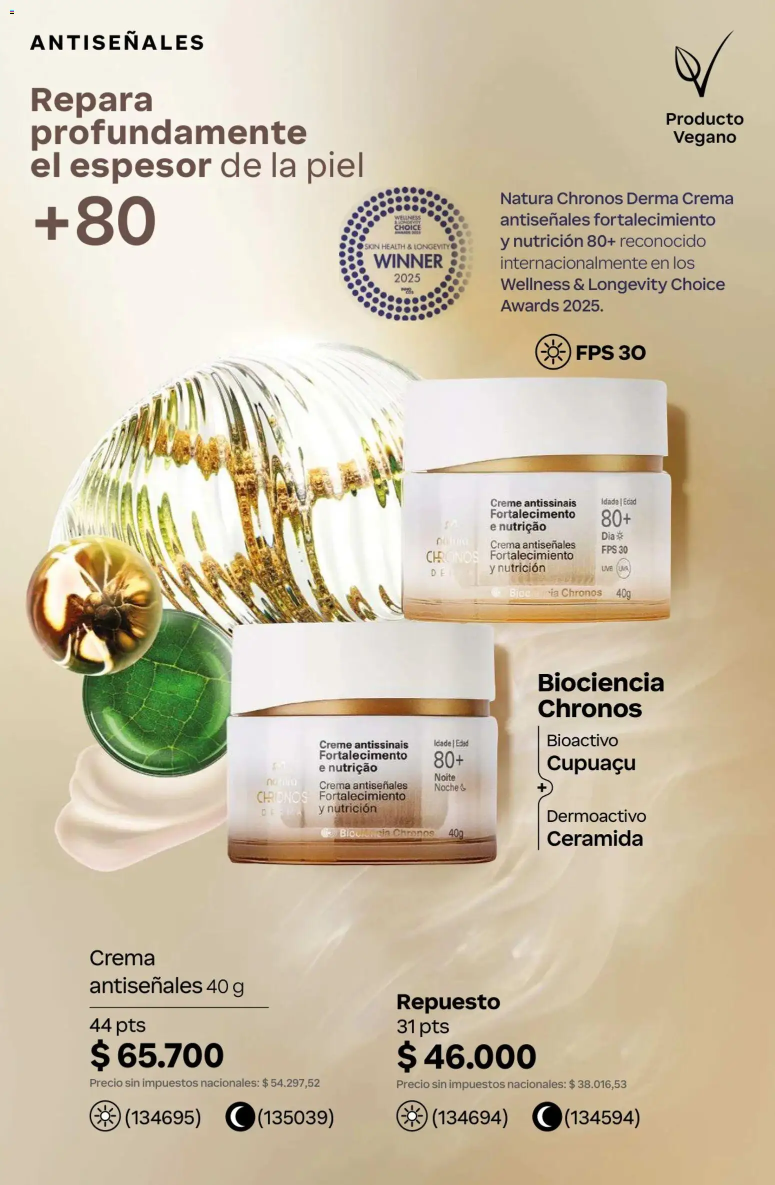 Catálogo Natura Ciclo 7 │ válido desde el 06.05.2026 | Página: 161 | Productos: Uva, Crema