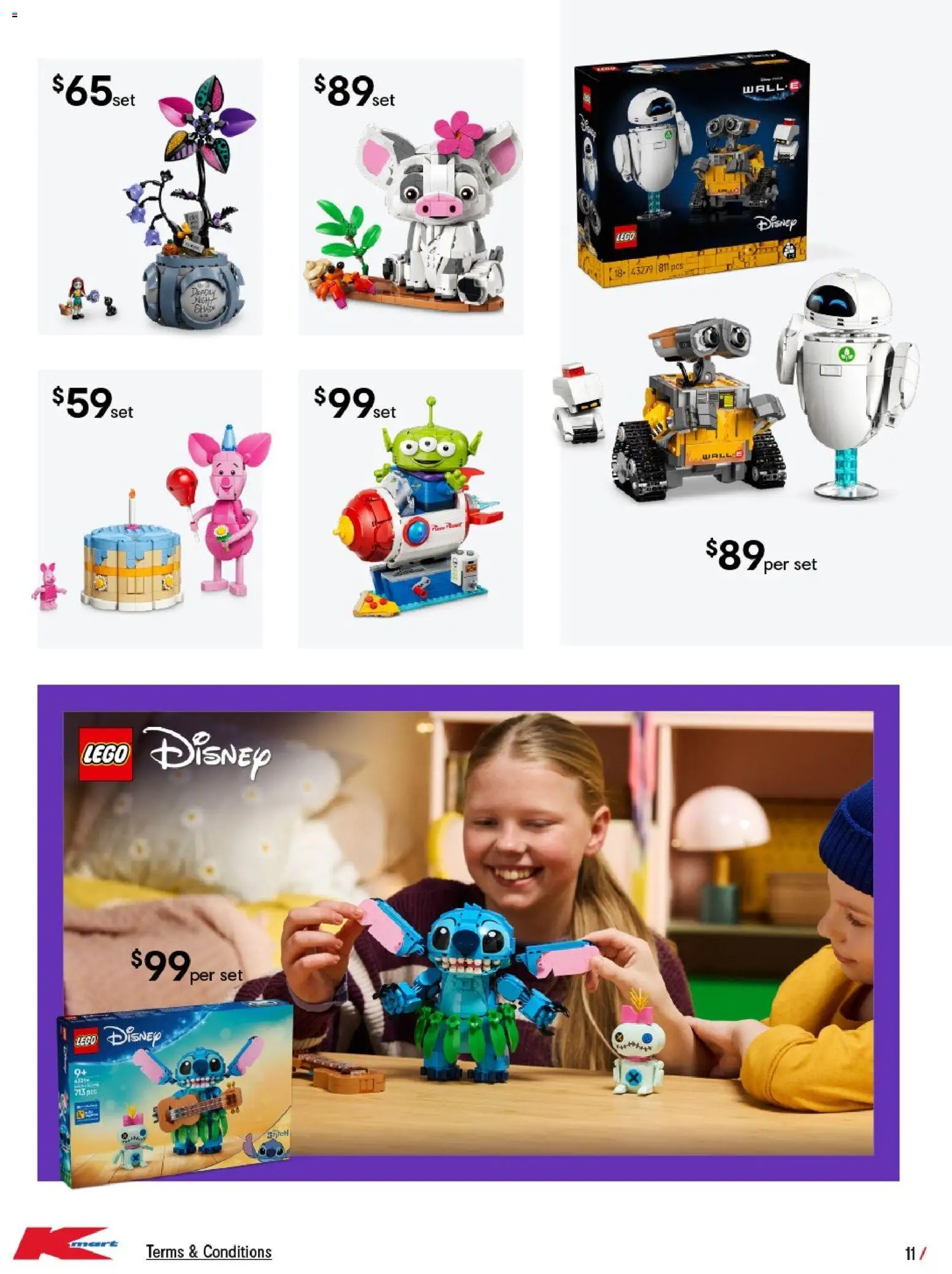 Kmart catalogue - valid from 15/10/2026 | Page: 12