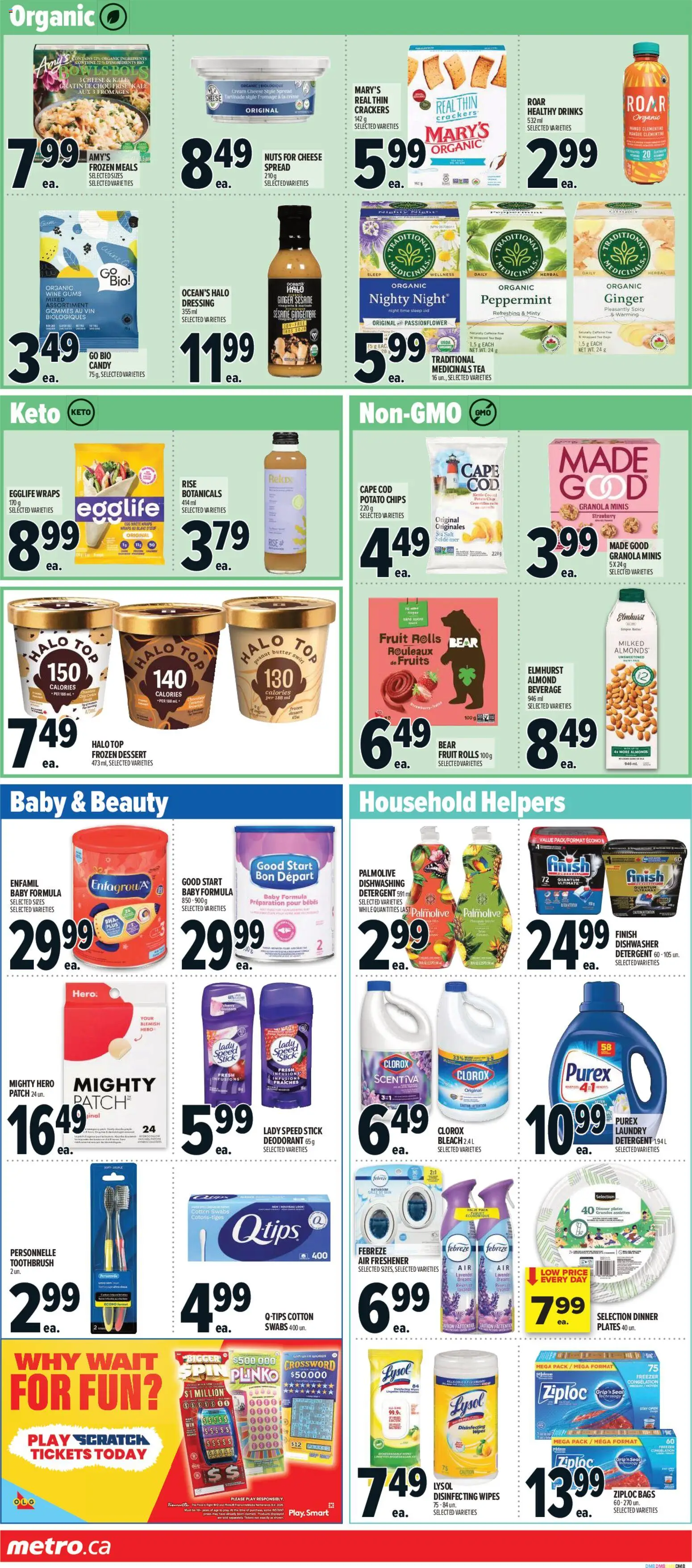 Metro flyer valid from Jul 16, 2026 | Page: 11 | Products: Tea, Chips, Dishwasher, Detergent
