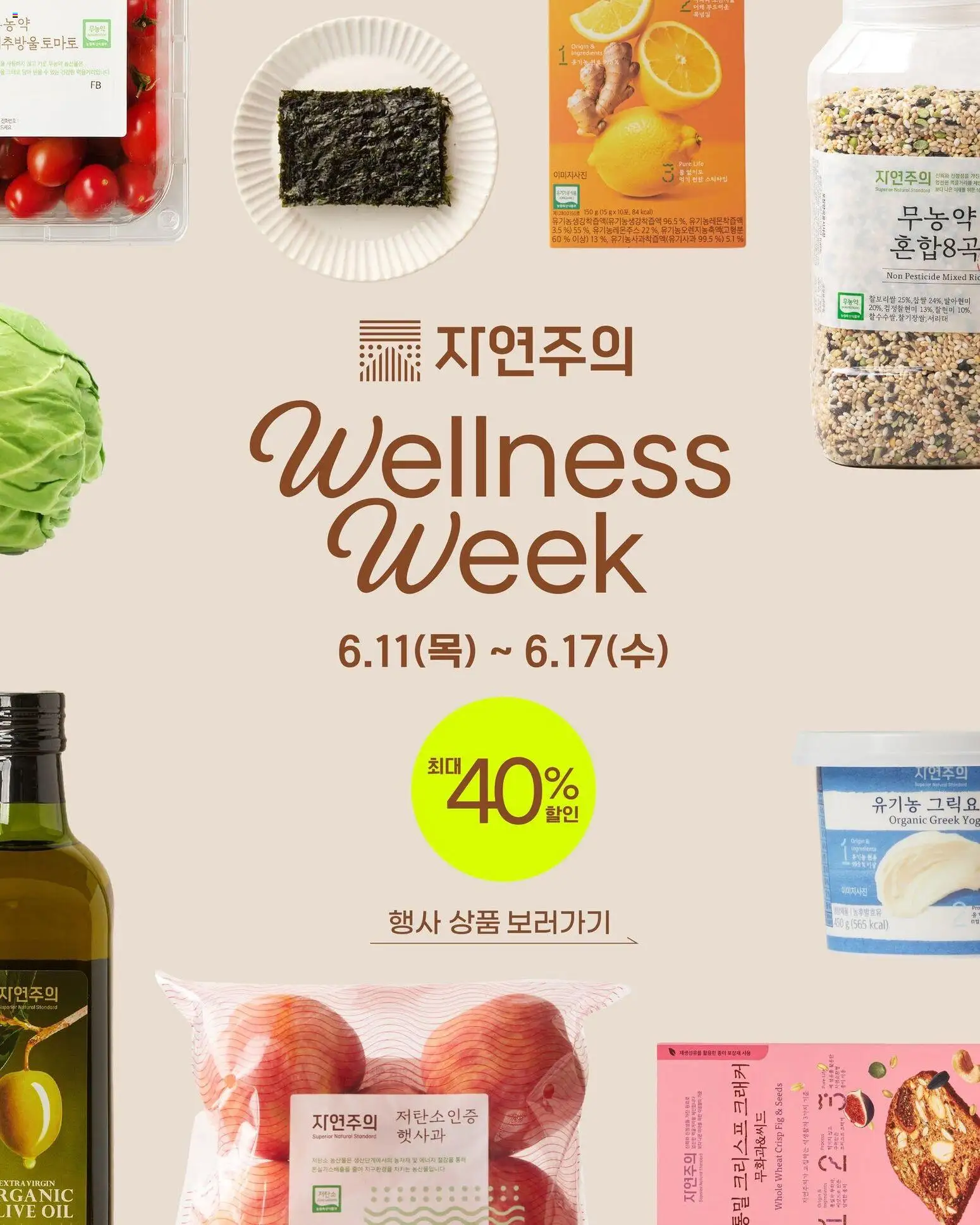  | 페이지: 1