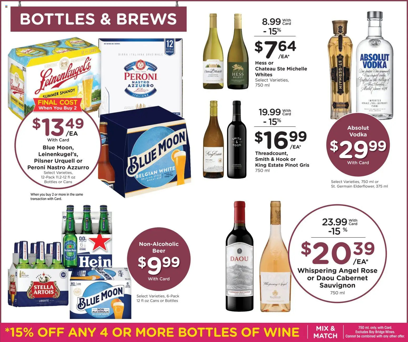 Mariano's Weekly Ad - valid from 07/22/2026 | Page: 12 | Products: Hook, Wine, Beer, Vodka