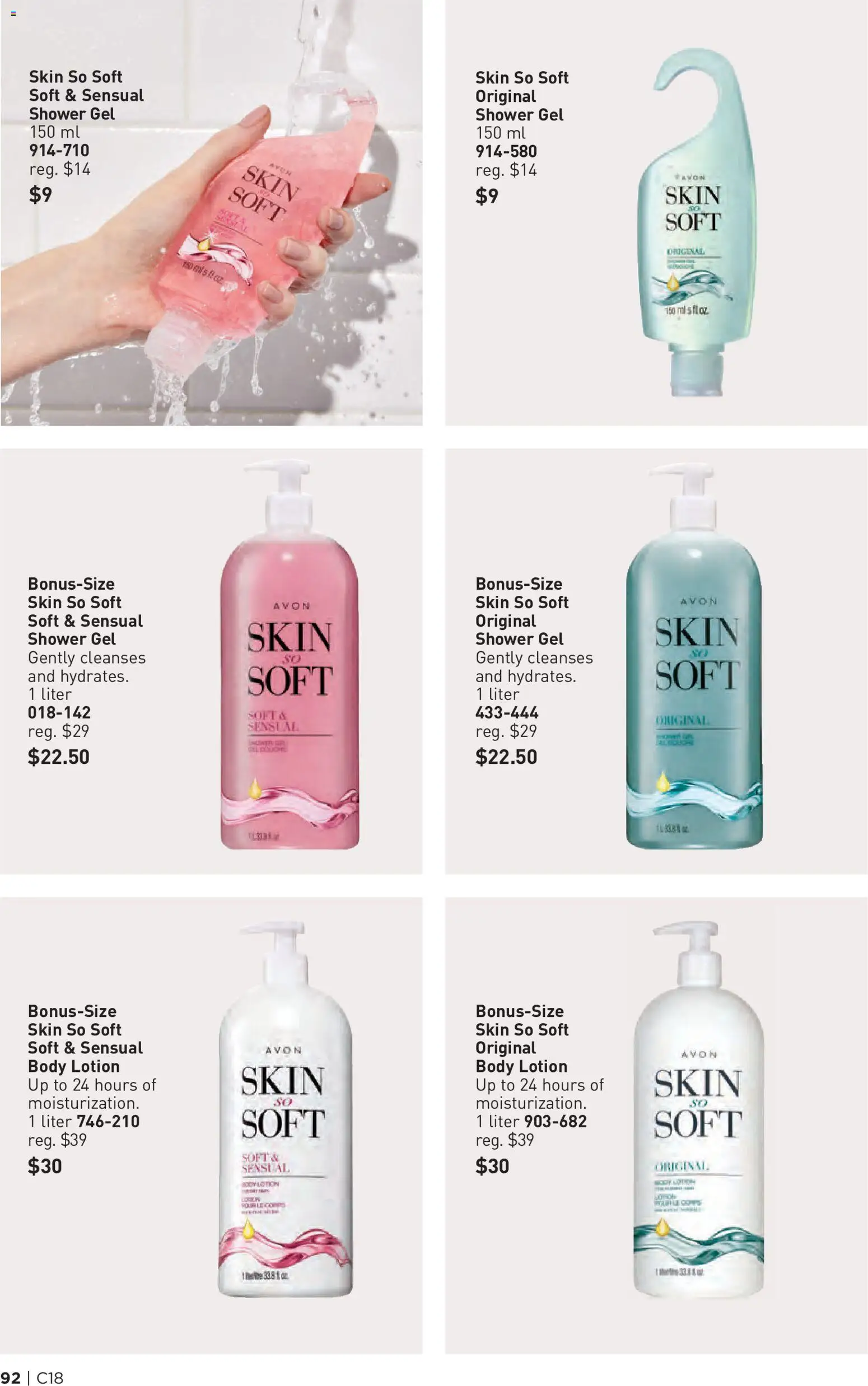 Avon flyer valid from Aug 27, 2026 | Page: 92 | Products: Shower gel, Body lotion, Shower
