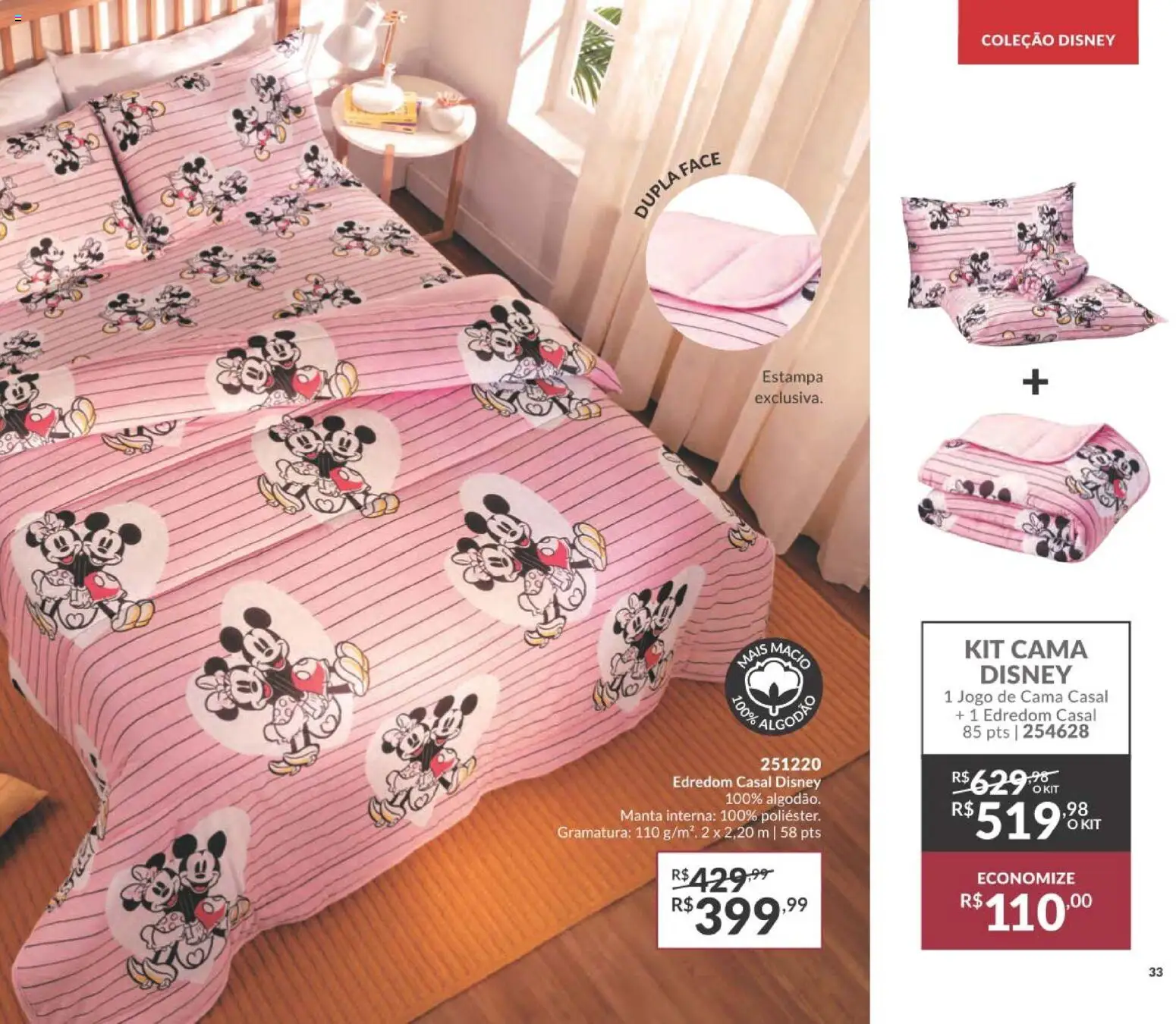 Avon Folheto - válido de 21/09/2026 | Página: 33 | Produtos: Jogo de cama, Edredom, Cama