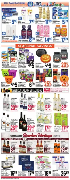 Preview of Jewel Osco weekly ads valid from 09/16/2026 | Page: 7