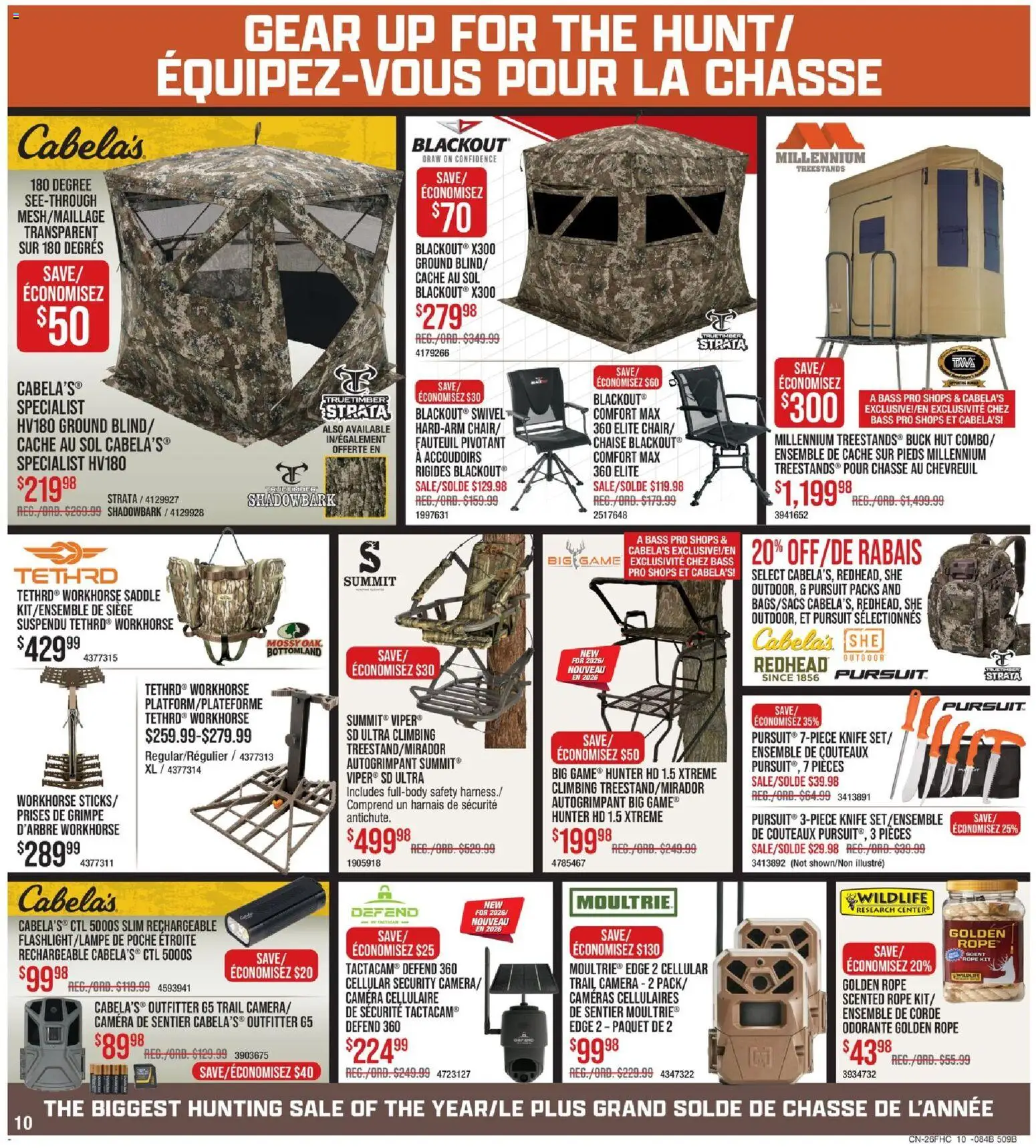 Cabelas flyer valid from Aug 6, 2026 | Page: 10 | Products: Camera, Game