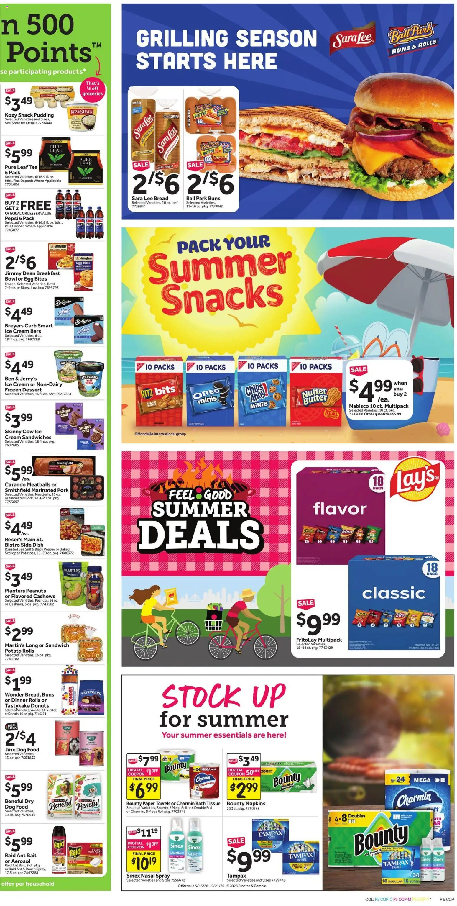 Stop & Shop Weekly Circular - NY - valid from 15.05.2026 | Page: 7