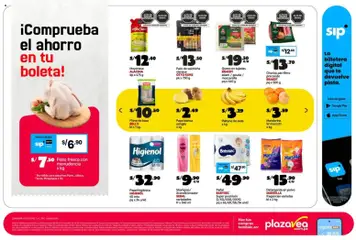 Vista previa de folleto Catálogo Plaza Vea - AVISO BOMBA FDS4 de la Plaza Vea válido desde 26/06/2026 | Página: 2