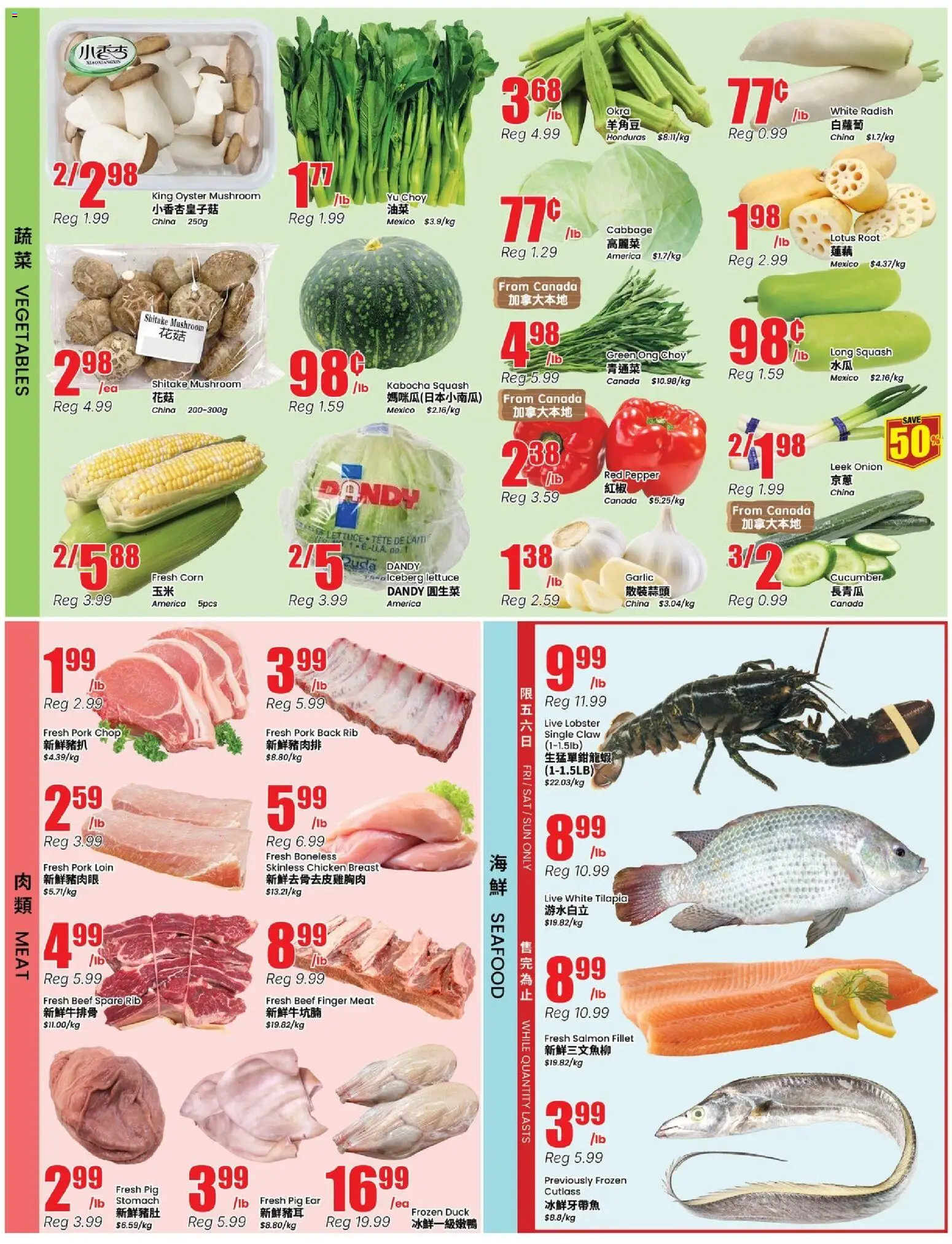 Btrust Supermarket flyer valid from 29.05.2026 | Page: 3 | Products: Beef, Chicken, Pork