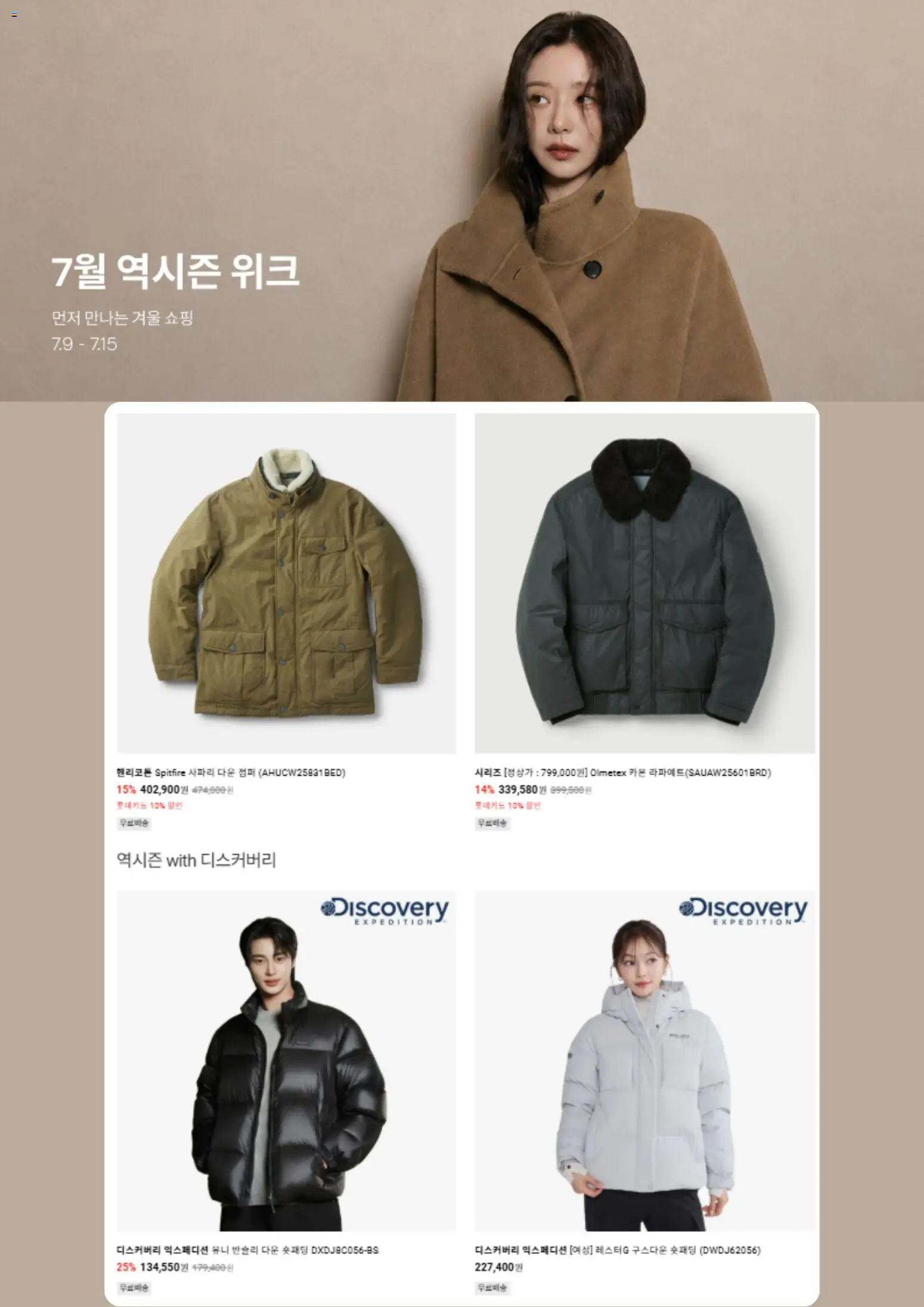  | 페이지: 6
