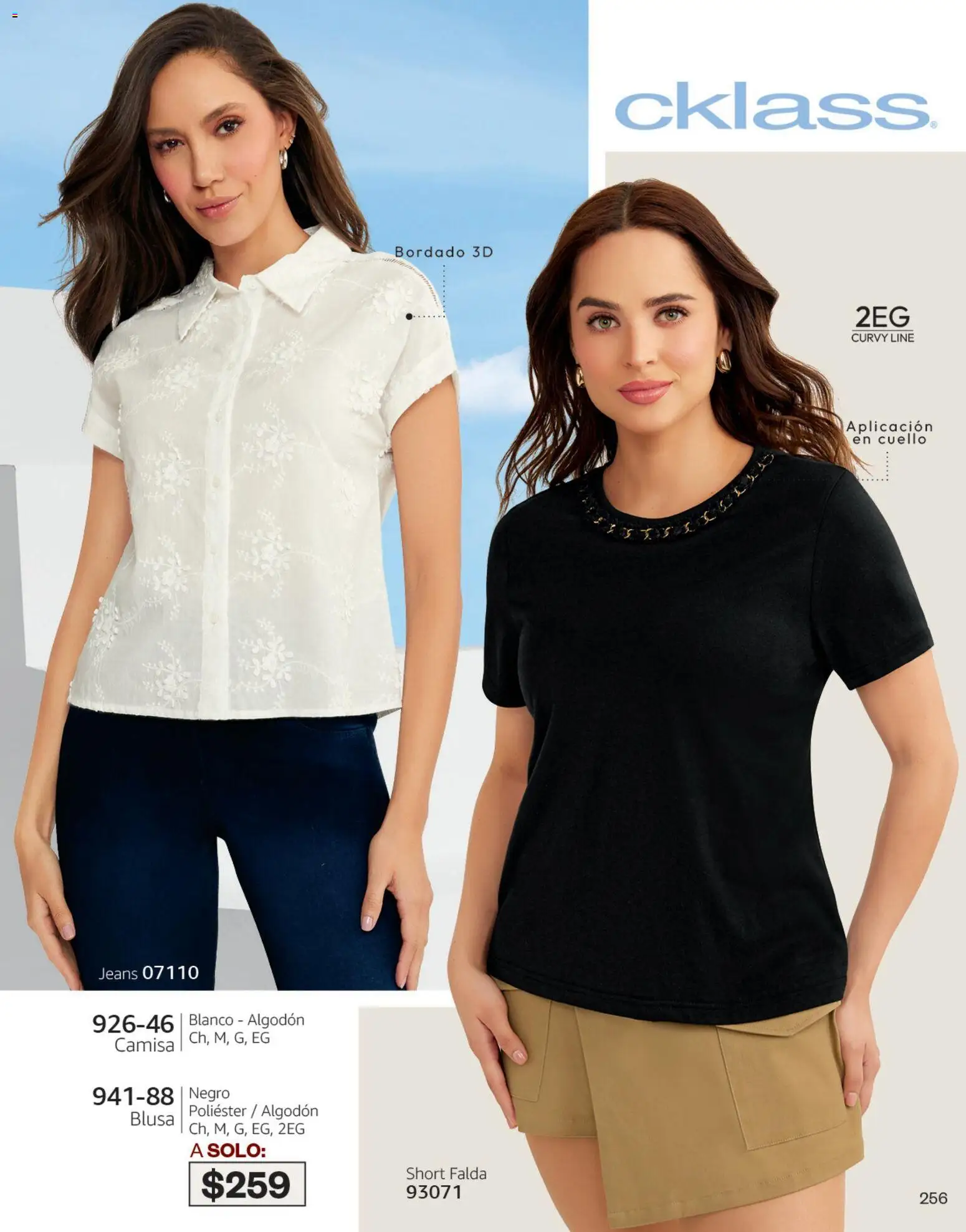 Nuevas ofertas de Cklass válidas en toda la República Mexicana desde el 08/07/2026. ¡Encuentra las mejores ofertas en Cklass catálogo Otoño Invierno! | Página: 259 | Productos: Camisa, Algodón, Falda, Short