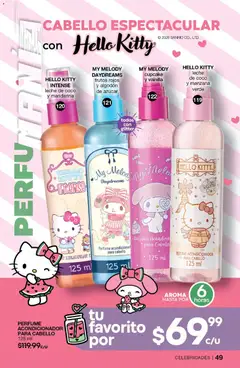 Vista previa de Fuller campaña 6 2026, nuevo folleto de la tienda, válido en México a partir del 24/06/2026 | Página: 33 | Productos: Manzana, Glitter, Algodón, Perfume