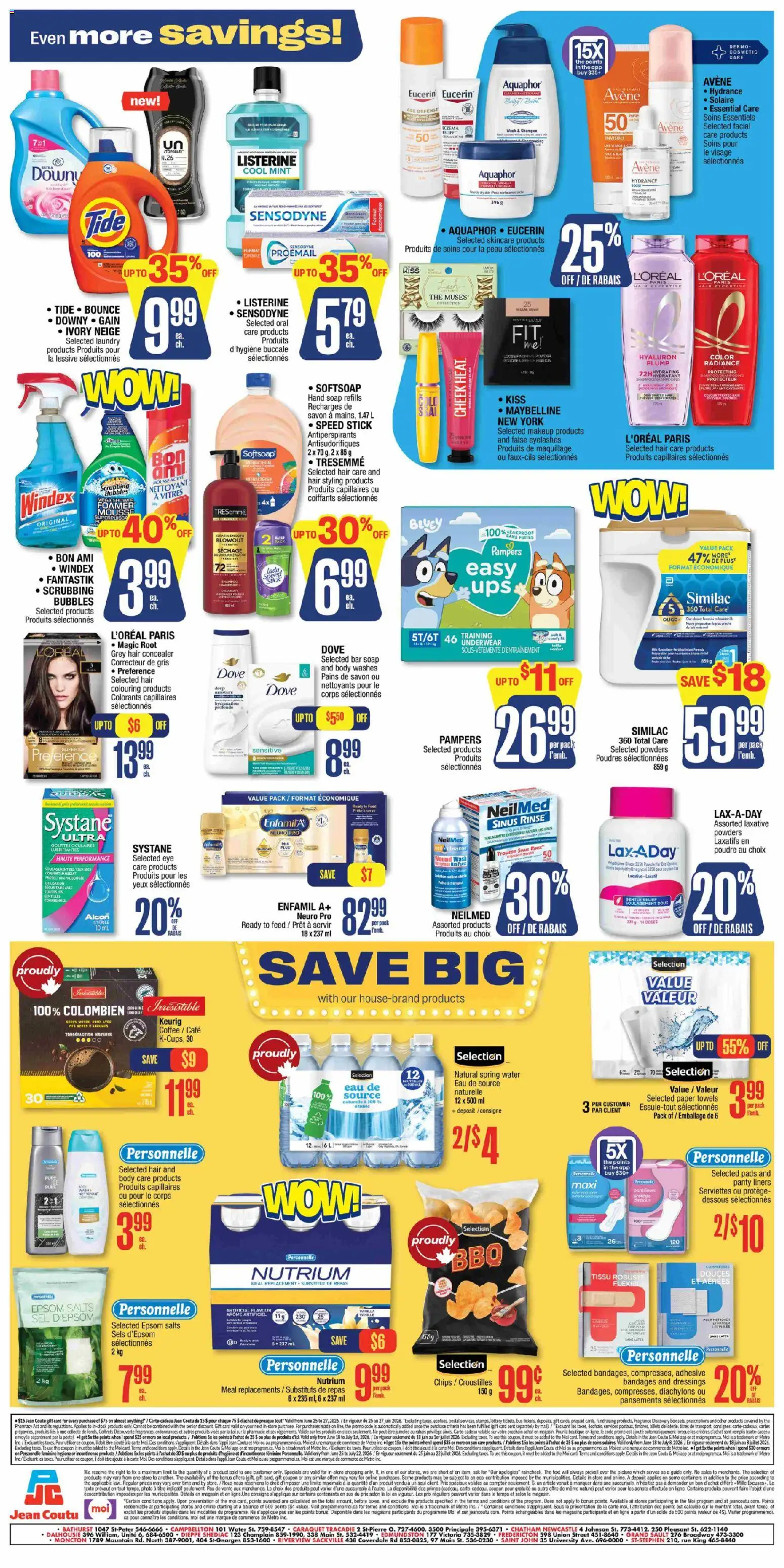 Jean Coutu flyer valid from Jun 25, 2026 | Page: 2 | Products: Concealer, Soap, Coffee, Underwear