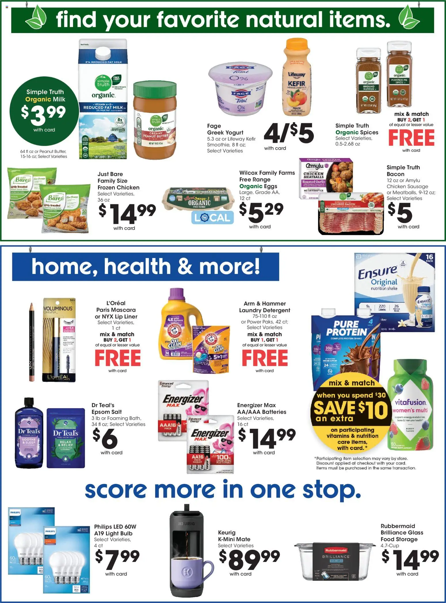 Fred Meyer Weekly Ad - valid from 10/21/2026 | Page: 11