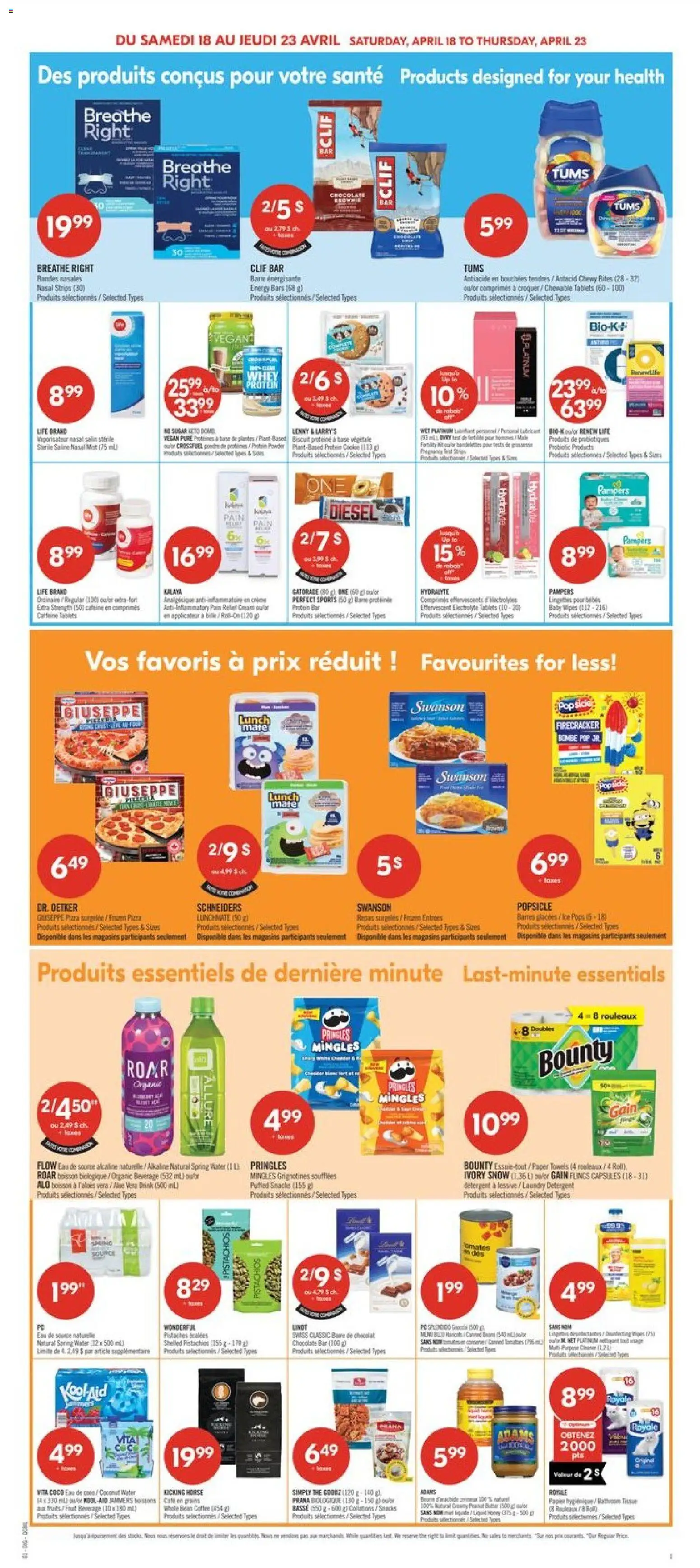 Pharmaprix flyer valid from 17.04.2026 | Page: 13 | Products: Cream, Powder, Detergent, Coffee