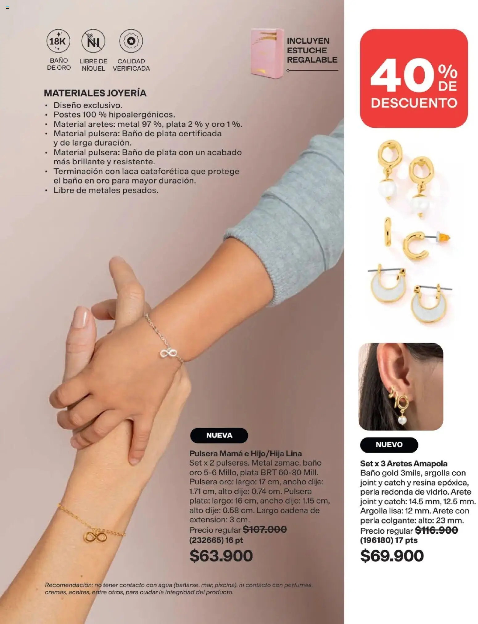 Avon revista - valida desde el 25.03.2026 | Página: 109