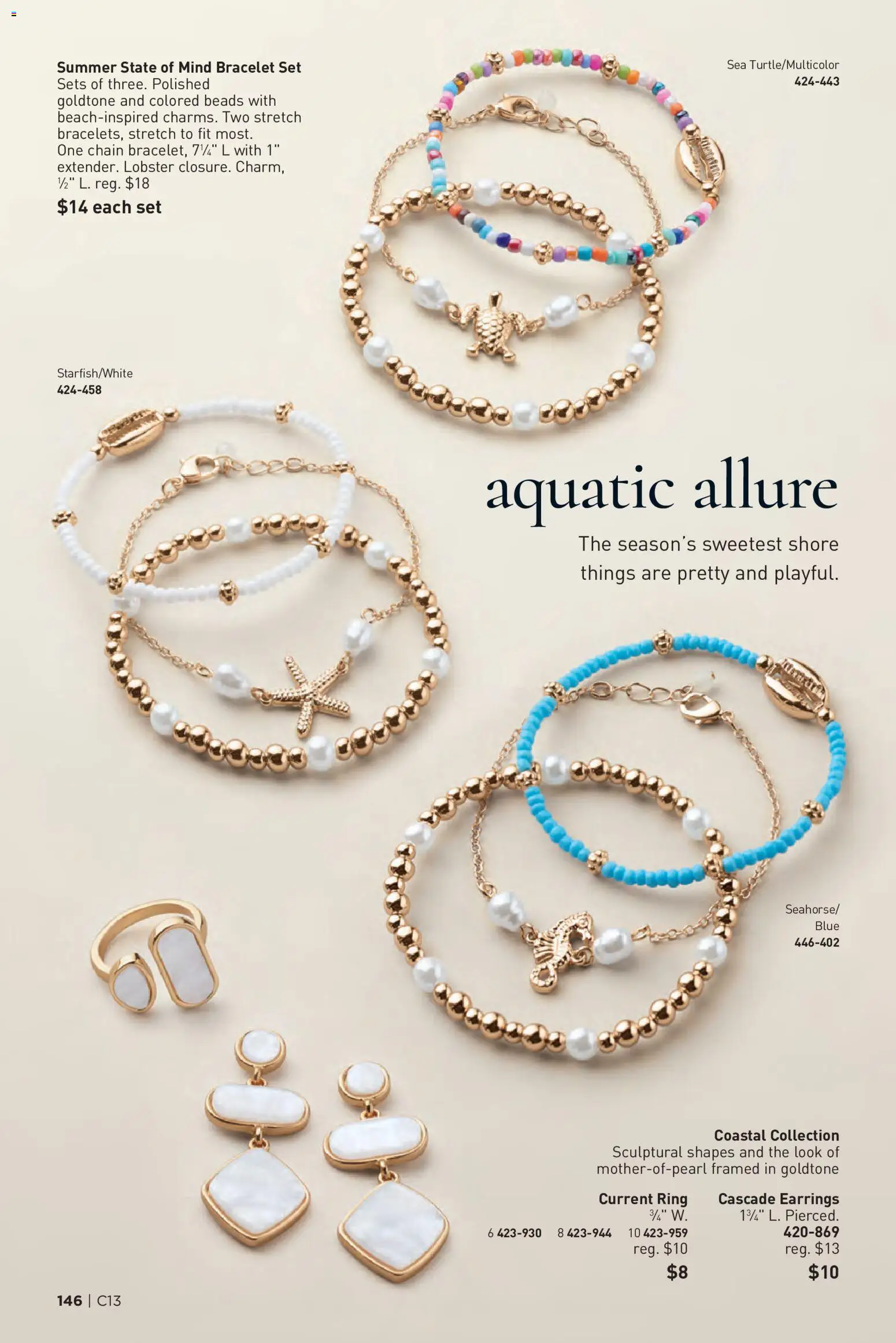 The new Avon flyer is now online. See all July offers on your mobile and save! | United States